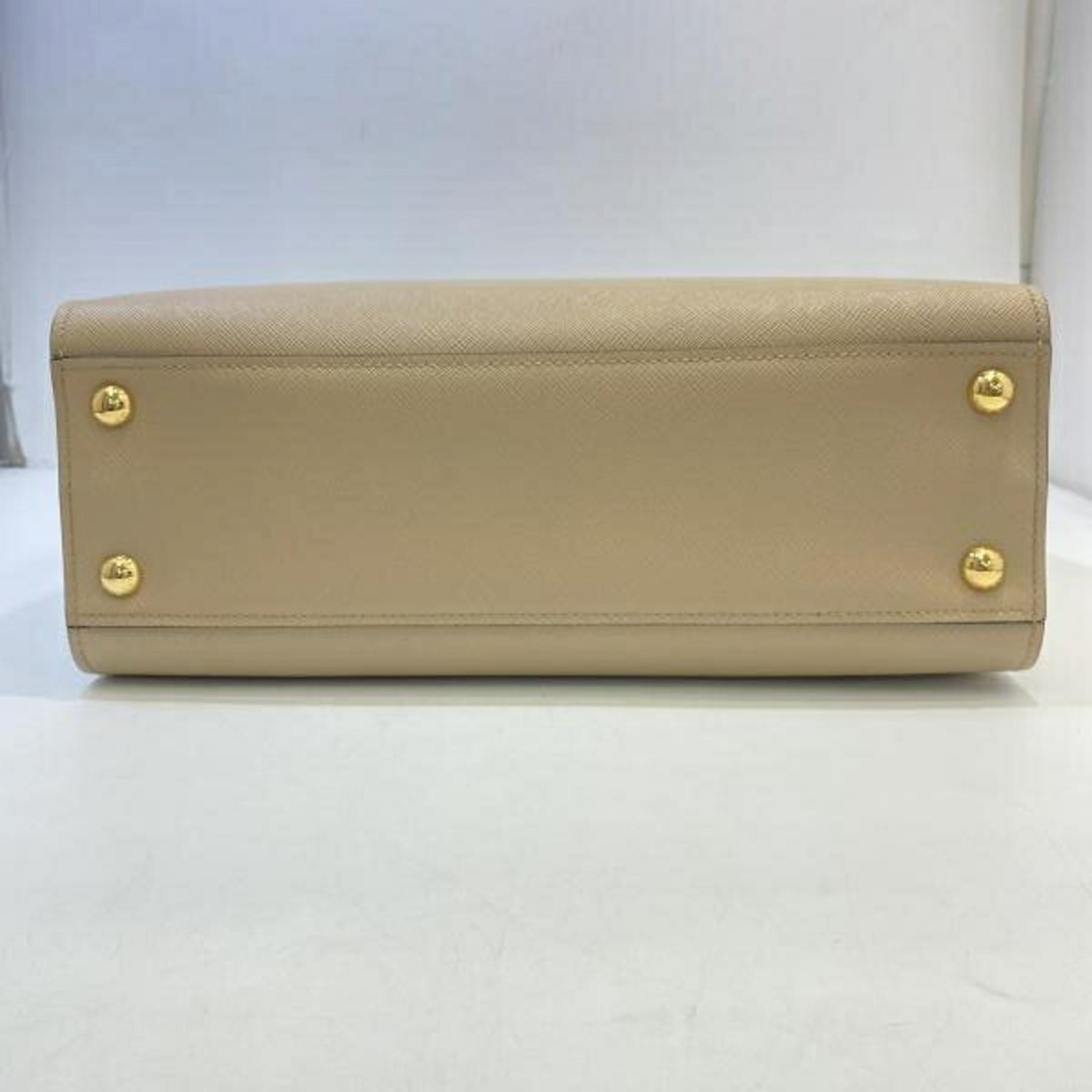 Prada Beige Tote Bag (Pre-Owned)