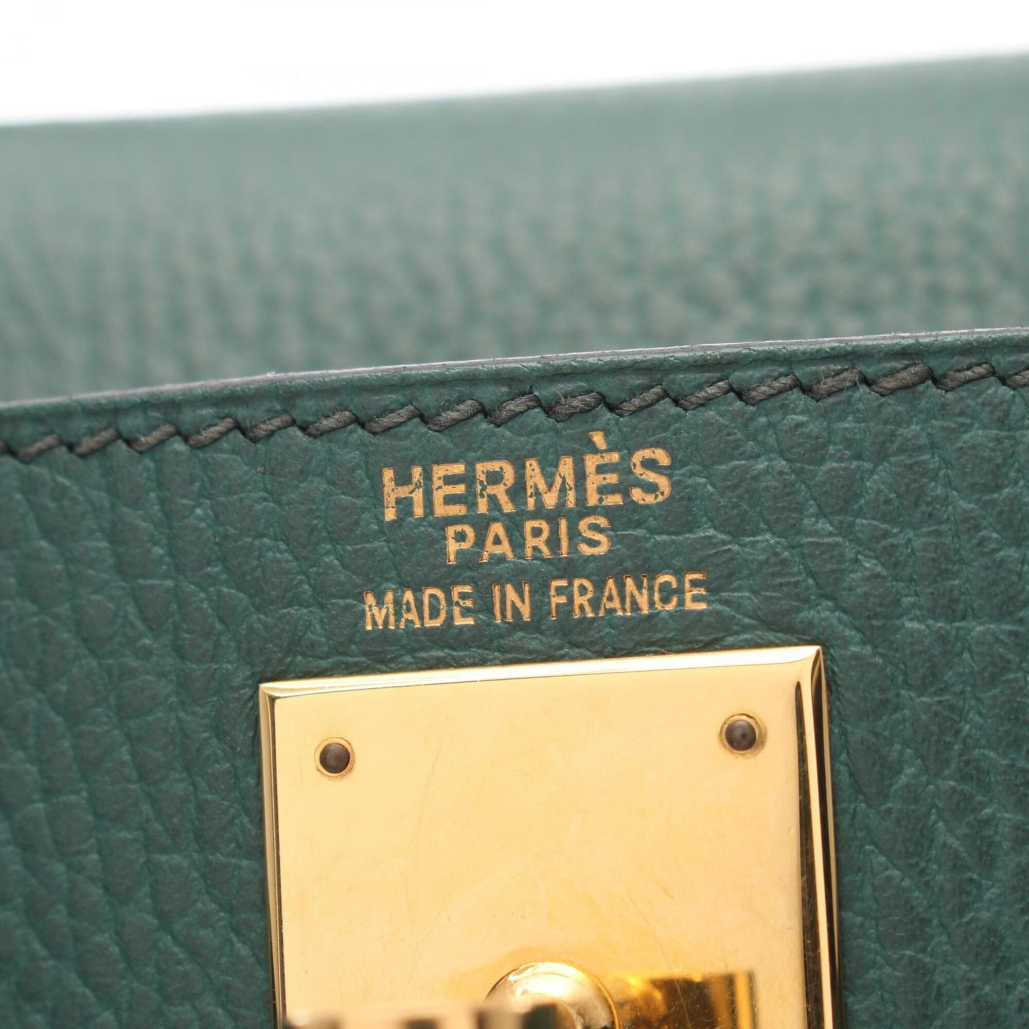 Hermes Green Ardennes Leather Backpack Handbag (Pre-Owned)