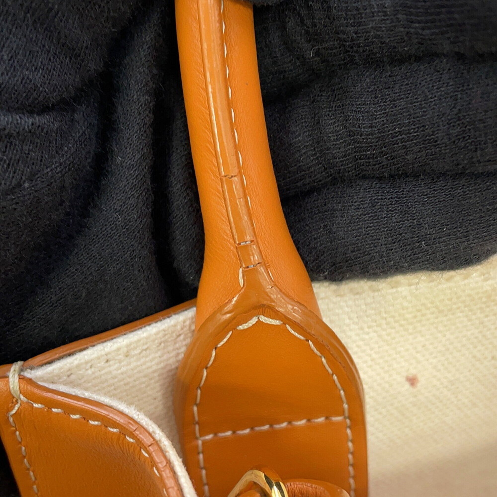 Celine Beige Brown Canvas Leather Handbag (Pre-Owned)