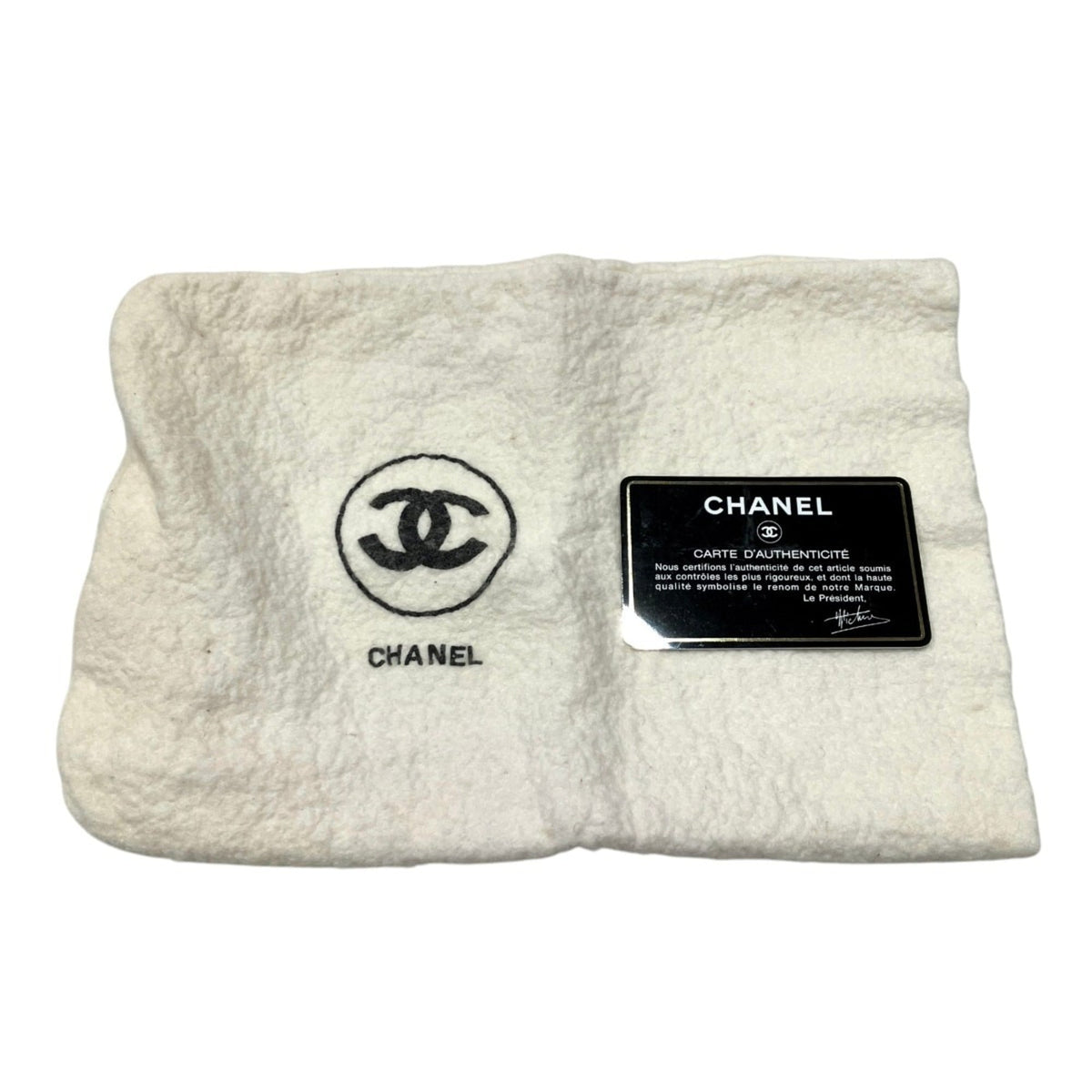 Chanel White Leather Shoulder Bag (Pre-Owned)
