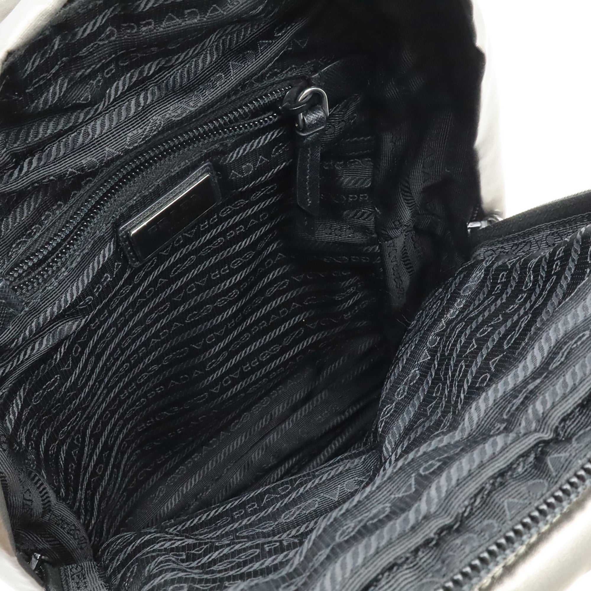 Prada Black Metallic Silver Nylon Backpack (Pre-Owned)