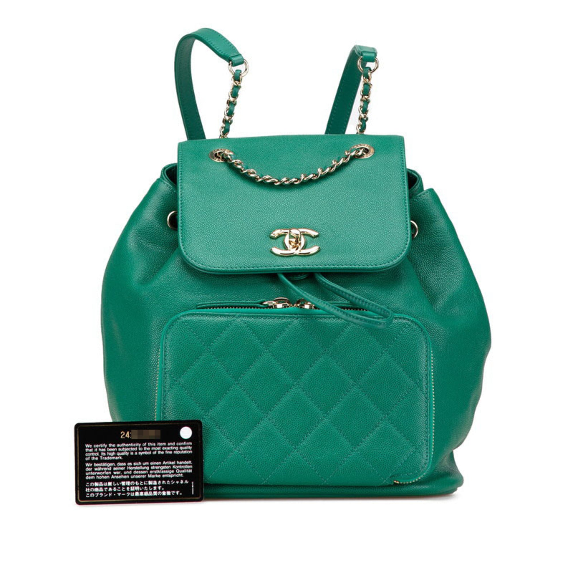Chanel Green Grained Calfskin Backpack (Pre-Owned)