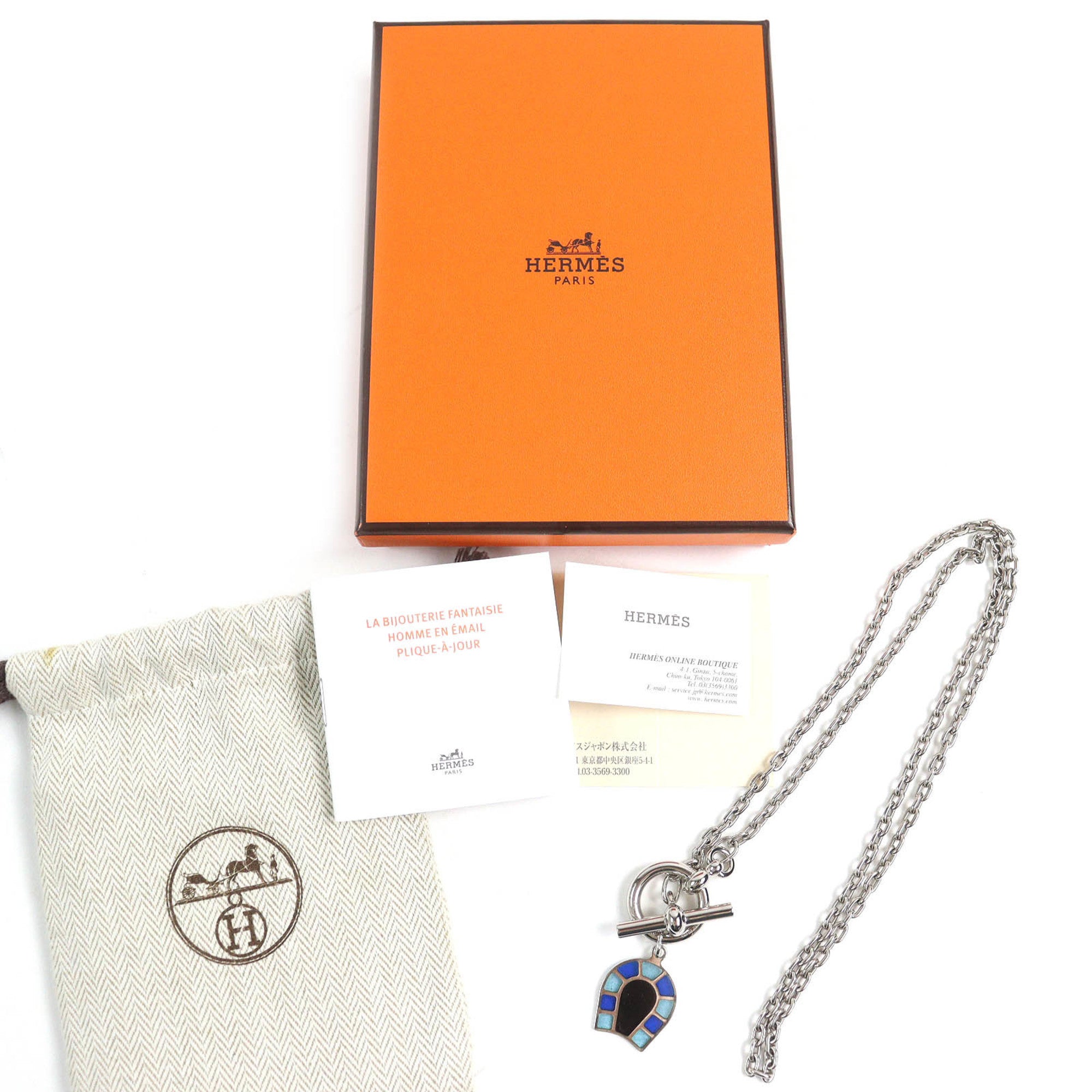 Hermes Blue Enamel Necklace (Pre-Owned)