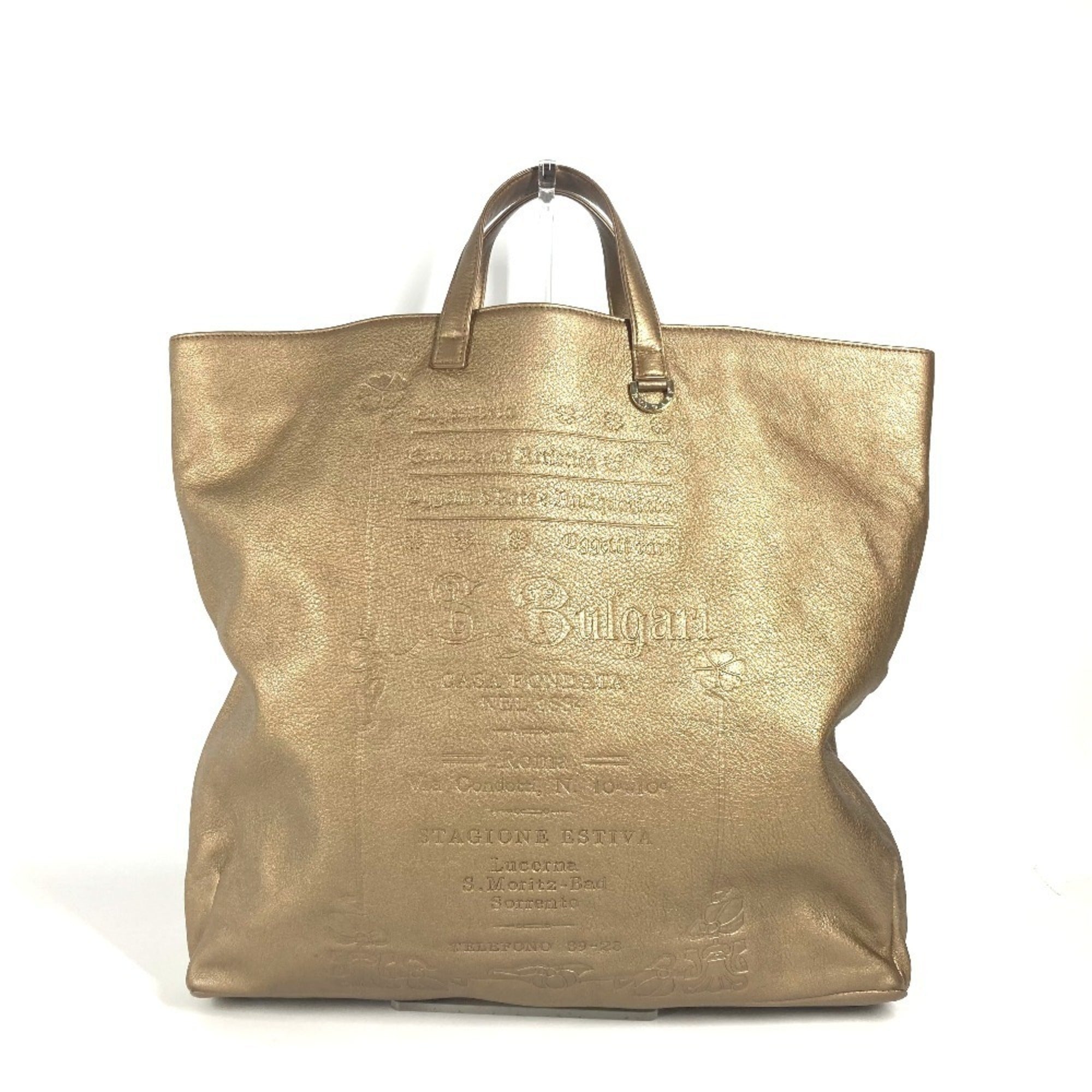 Bvlgari Gold Leather Handbag Tote Bag (Pre-Owned)