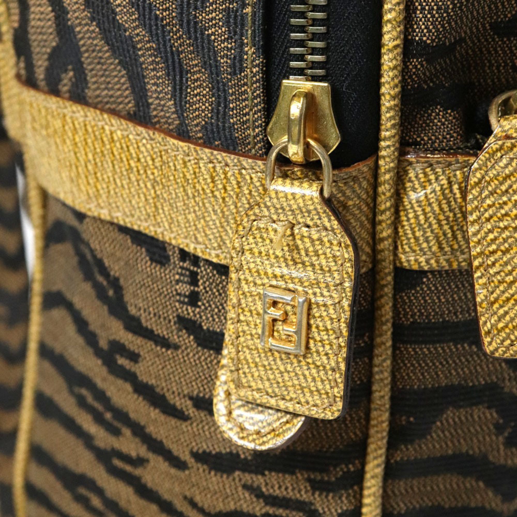 Fendi Brown Canvas Backpack (Pre-Owned)