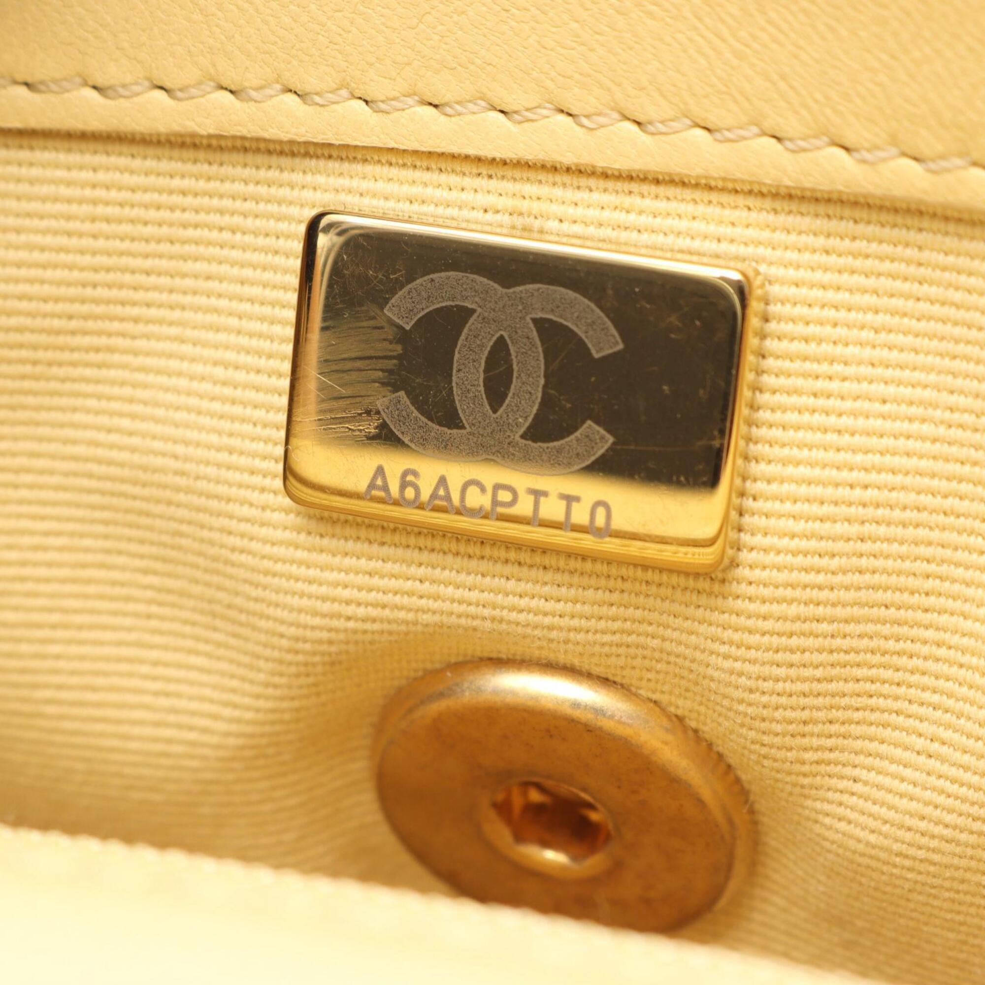 Chanel Yellow Leather Shoulder Bag (Pre-Owned)