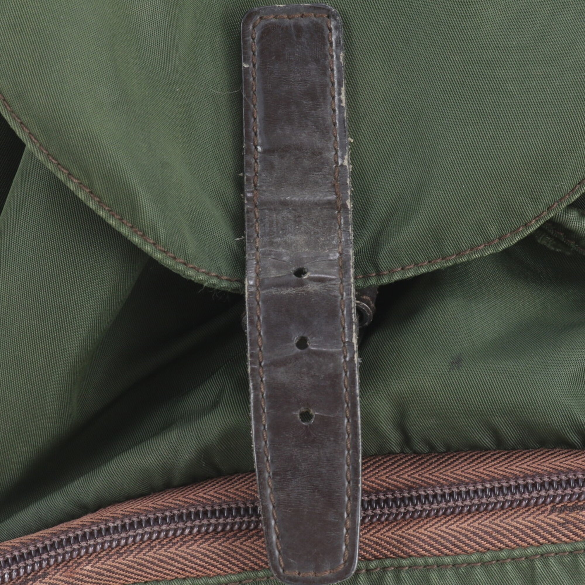 Prada Brown Green Khaki Leather Nylon Backpack (Pre-Owned)