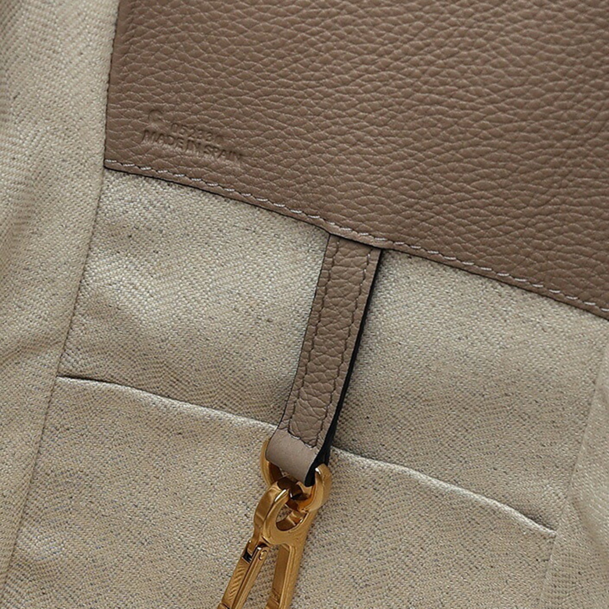 Loewe Grayish Sand Leather Shoulder Bag (Pre-Owned)