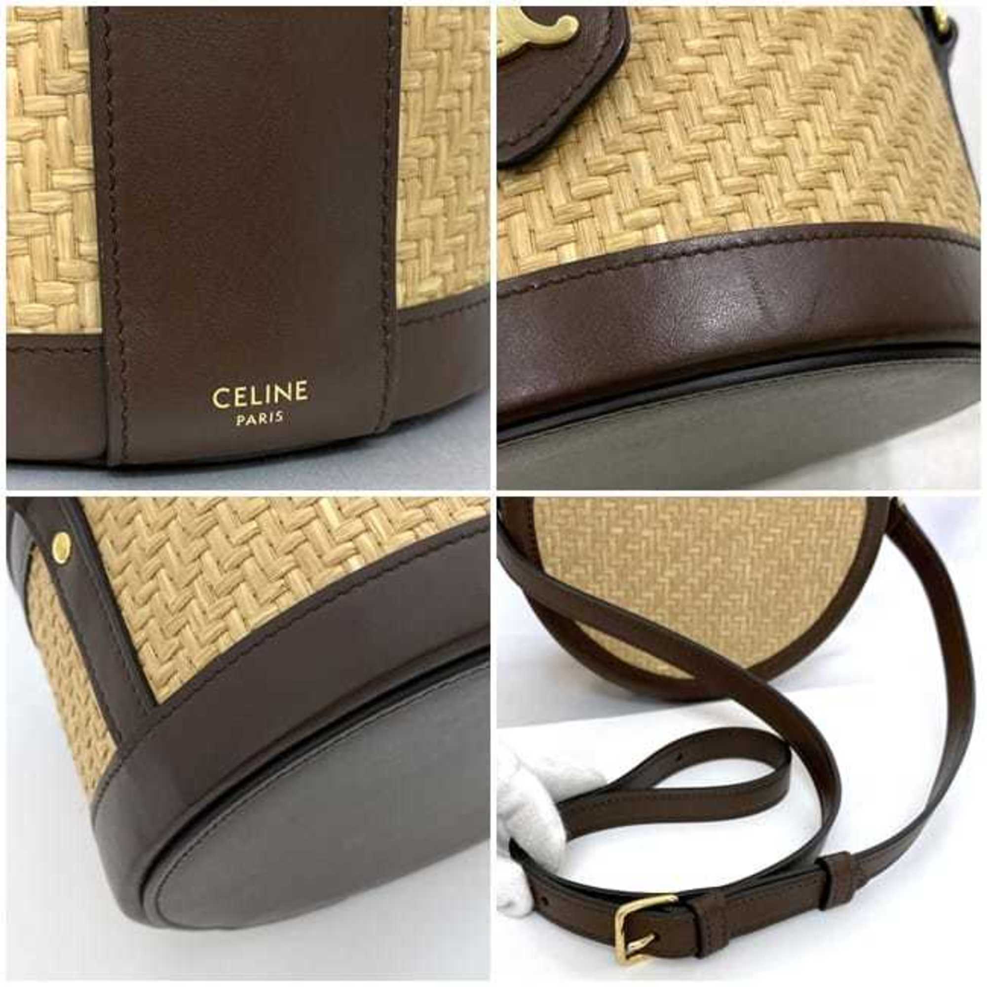 Celine Beige Brown Straw Leather Shoulder Bag (Pre-Owned)