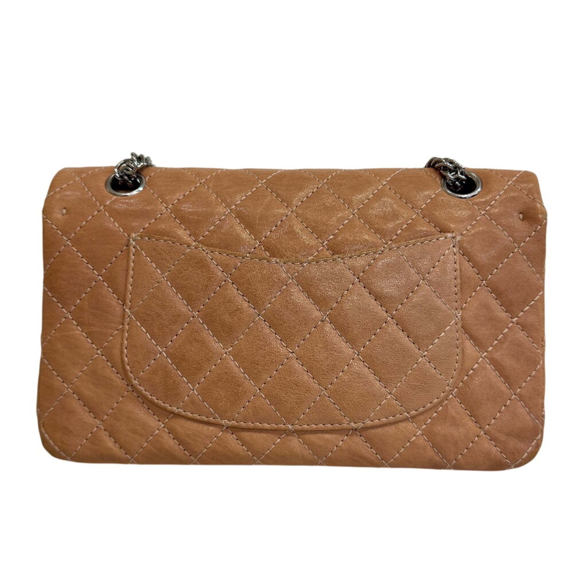 Chanel Matelasse Beige Leather Shoulder Bag (Pre-Owned)