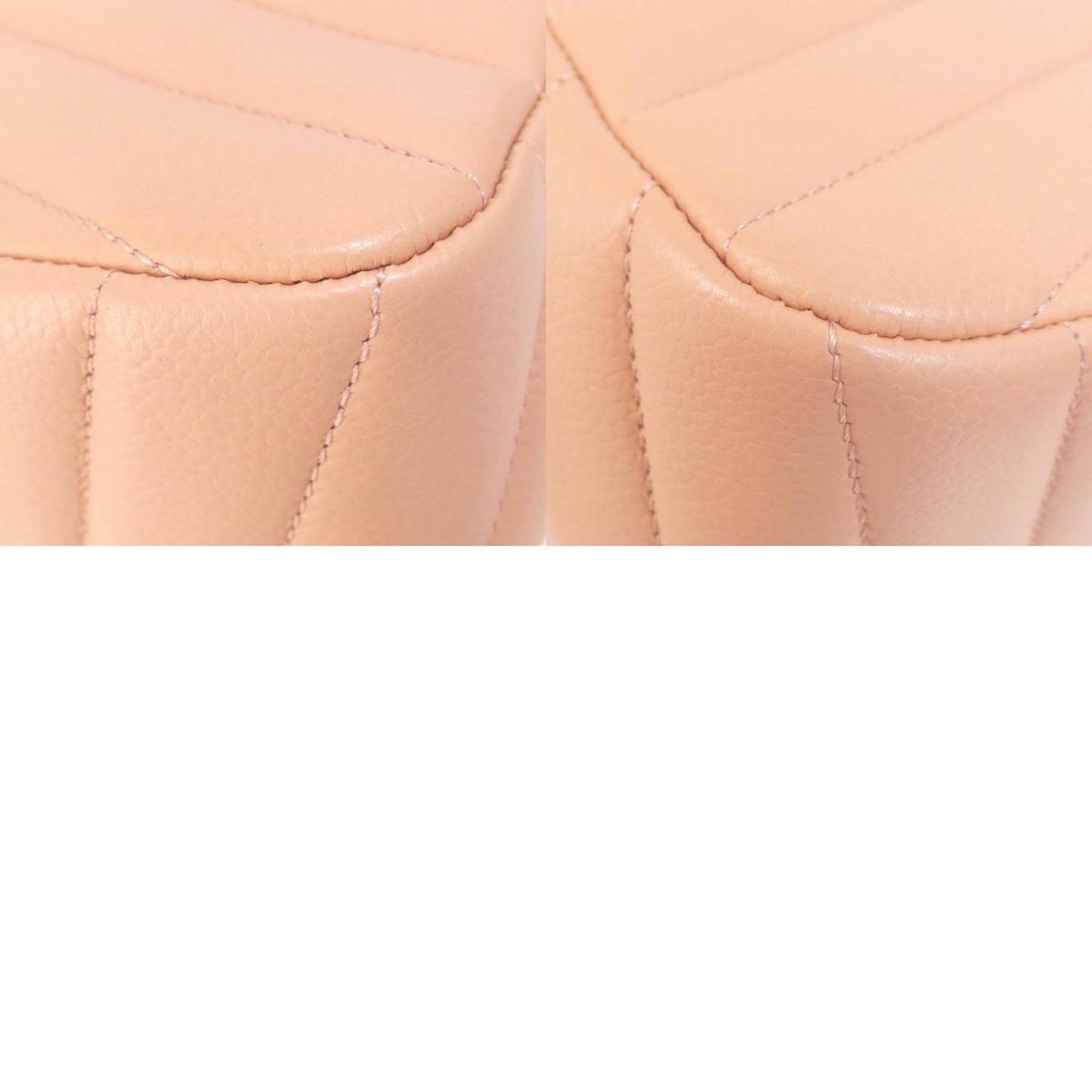 Chanel Matelasse Beige Pink Caviar Leather Shoulder Bag (Pre-Owned)