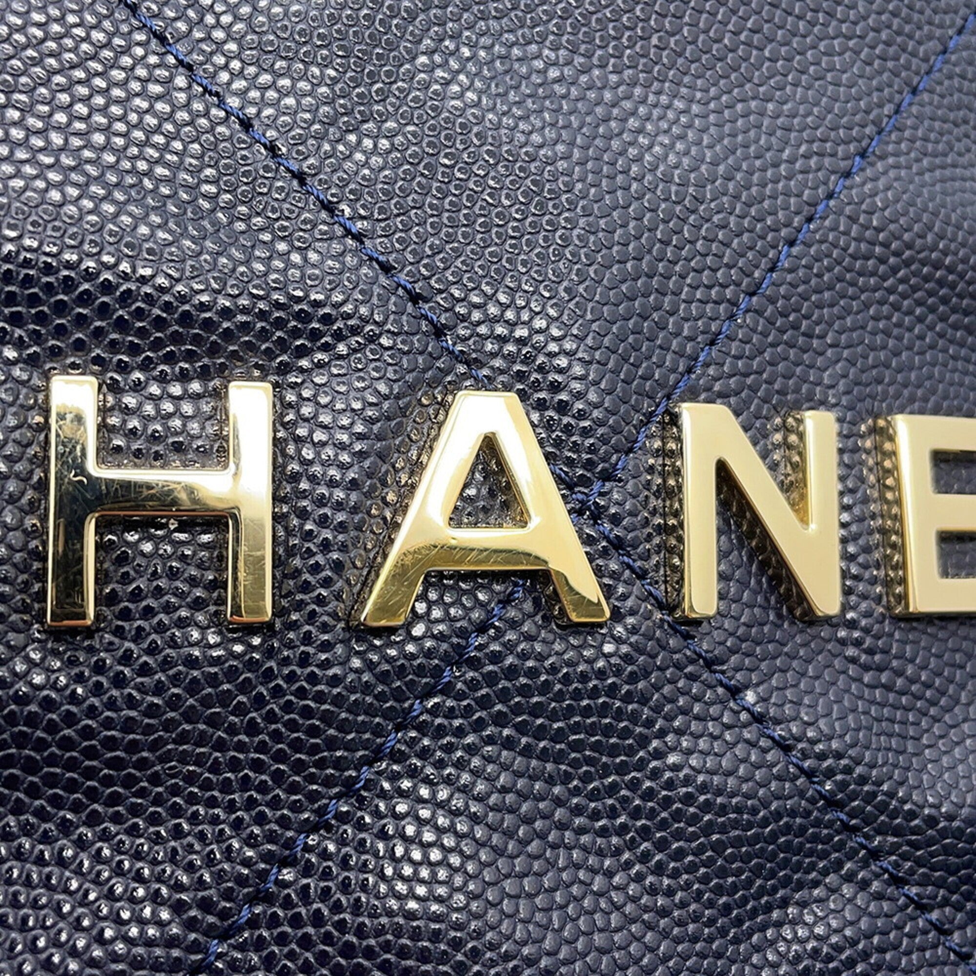 Chanel Navy Grained Calfskin Backpack (Pre-Owned)