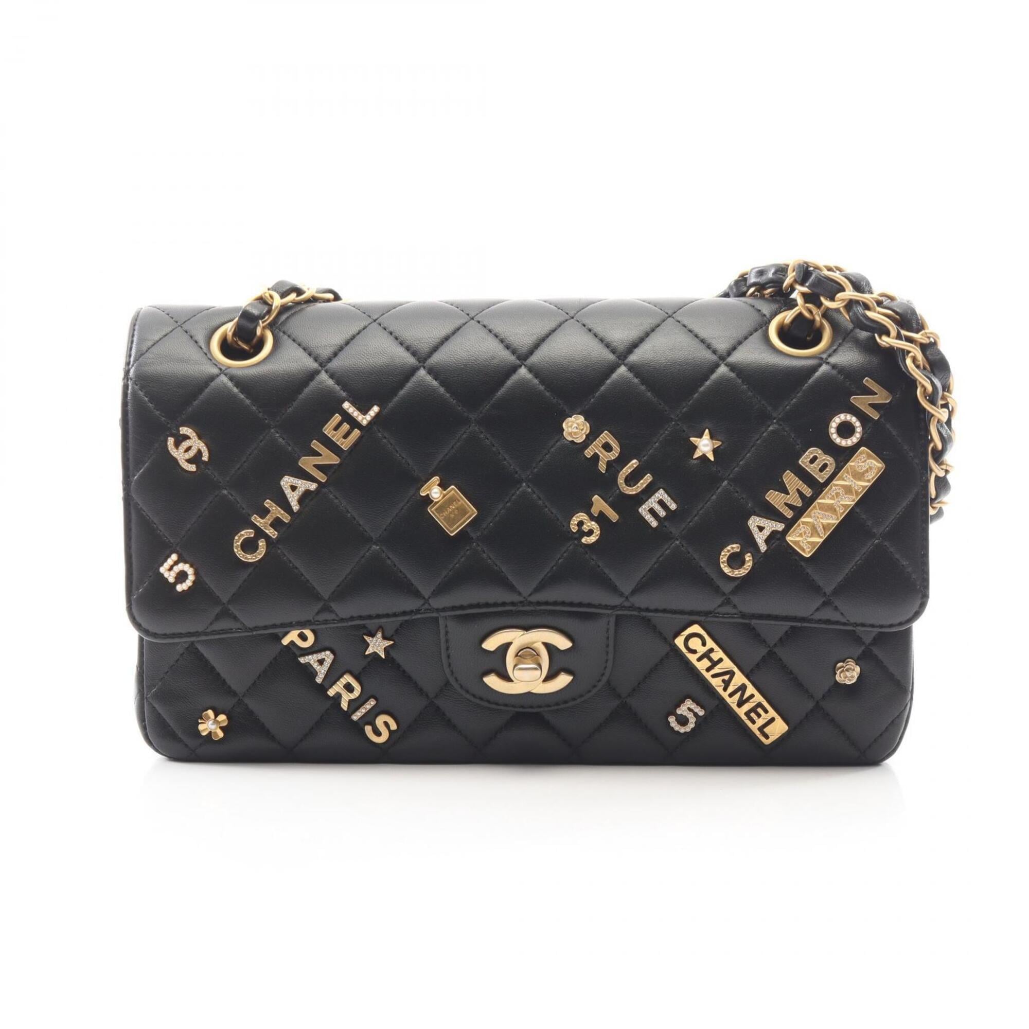 Chanel Matelasse Black Leather Shoulder Bag (Pre-Owned)