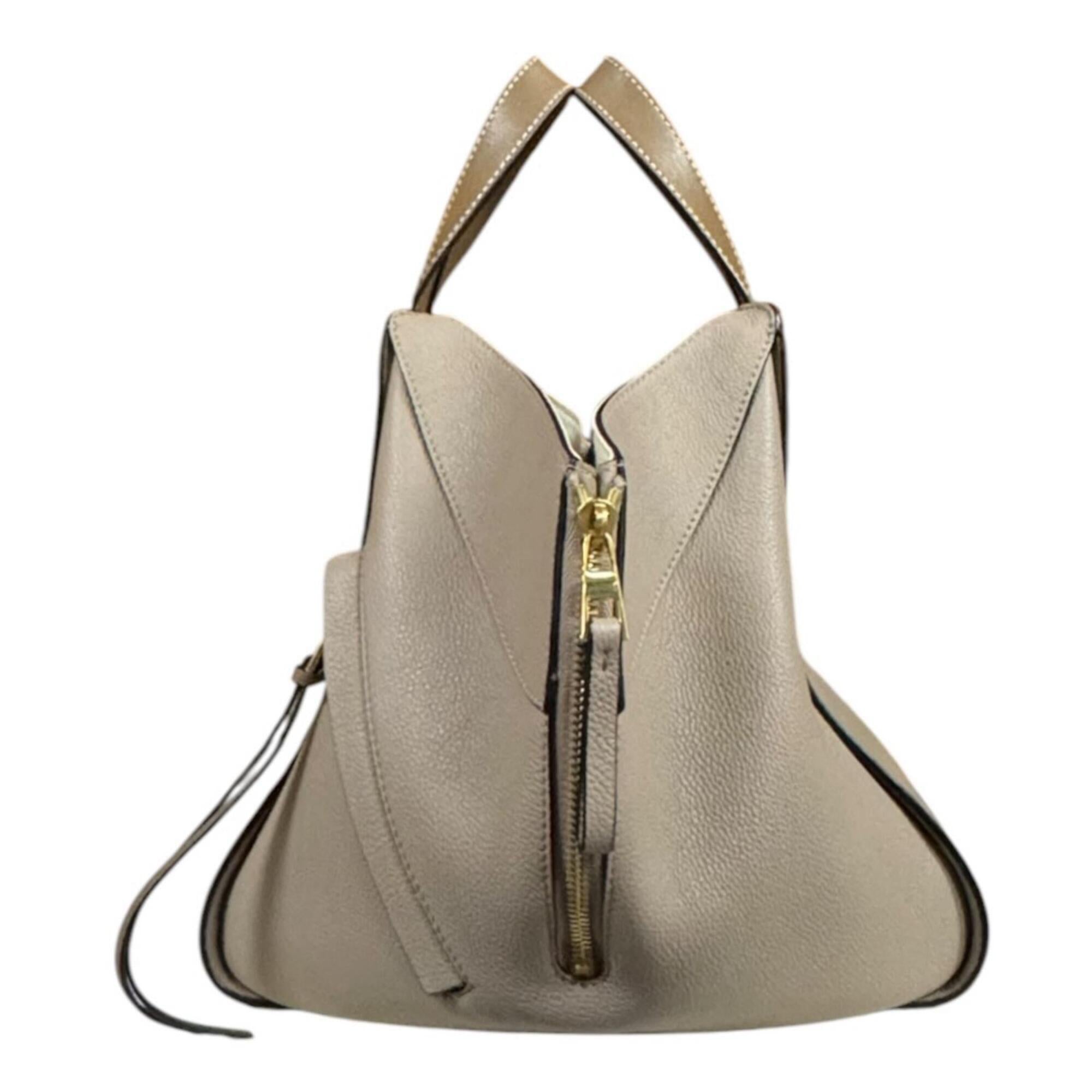 Loewe Beige Brown Leather Shoulder Bag (Pre-Owned)