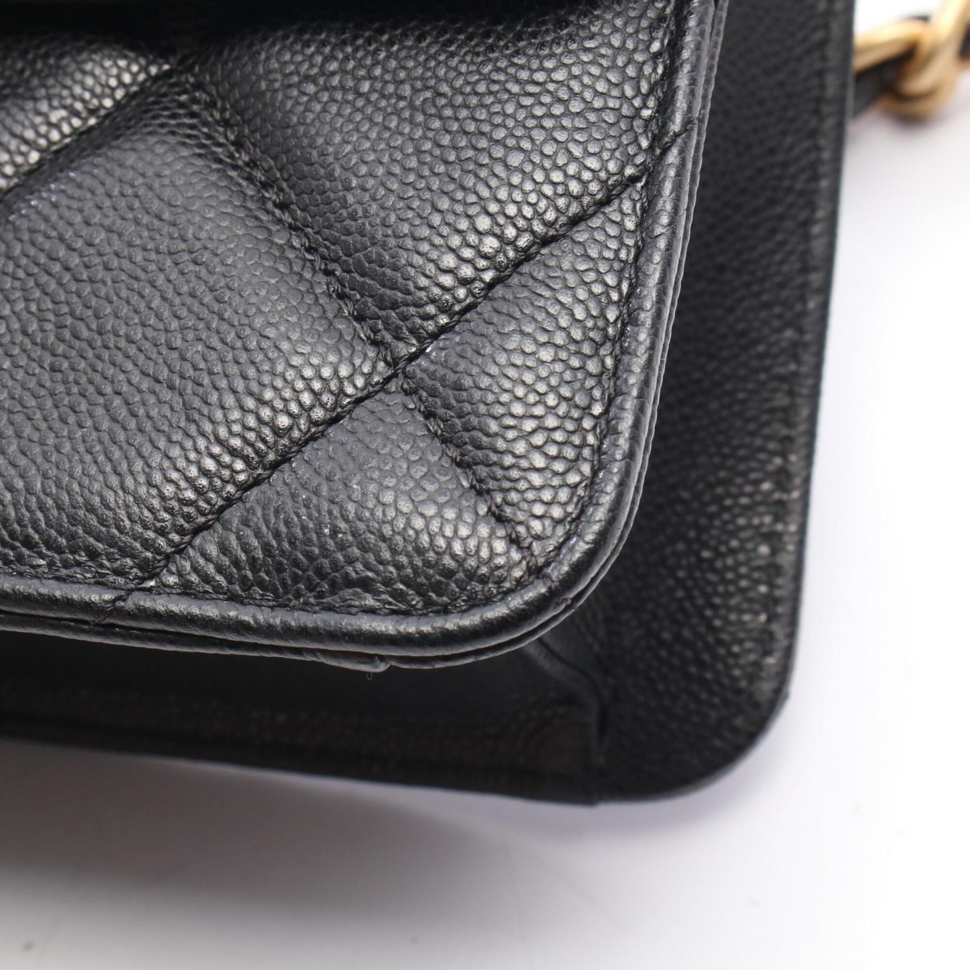 Chanel Matelasse Black Grained Calfskin Handbag Shoulder Bag (Pre-Owned)