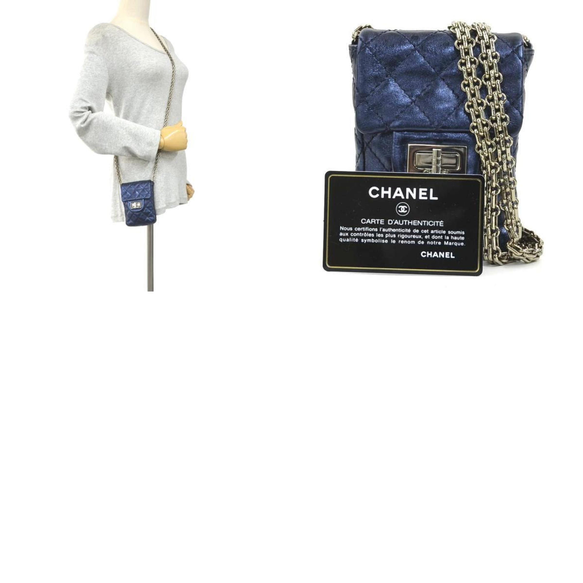 Chanel Metallic Navy Leather Pouch Shoulder Bag (Pre-Owned)