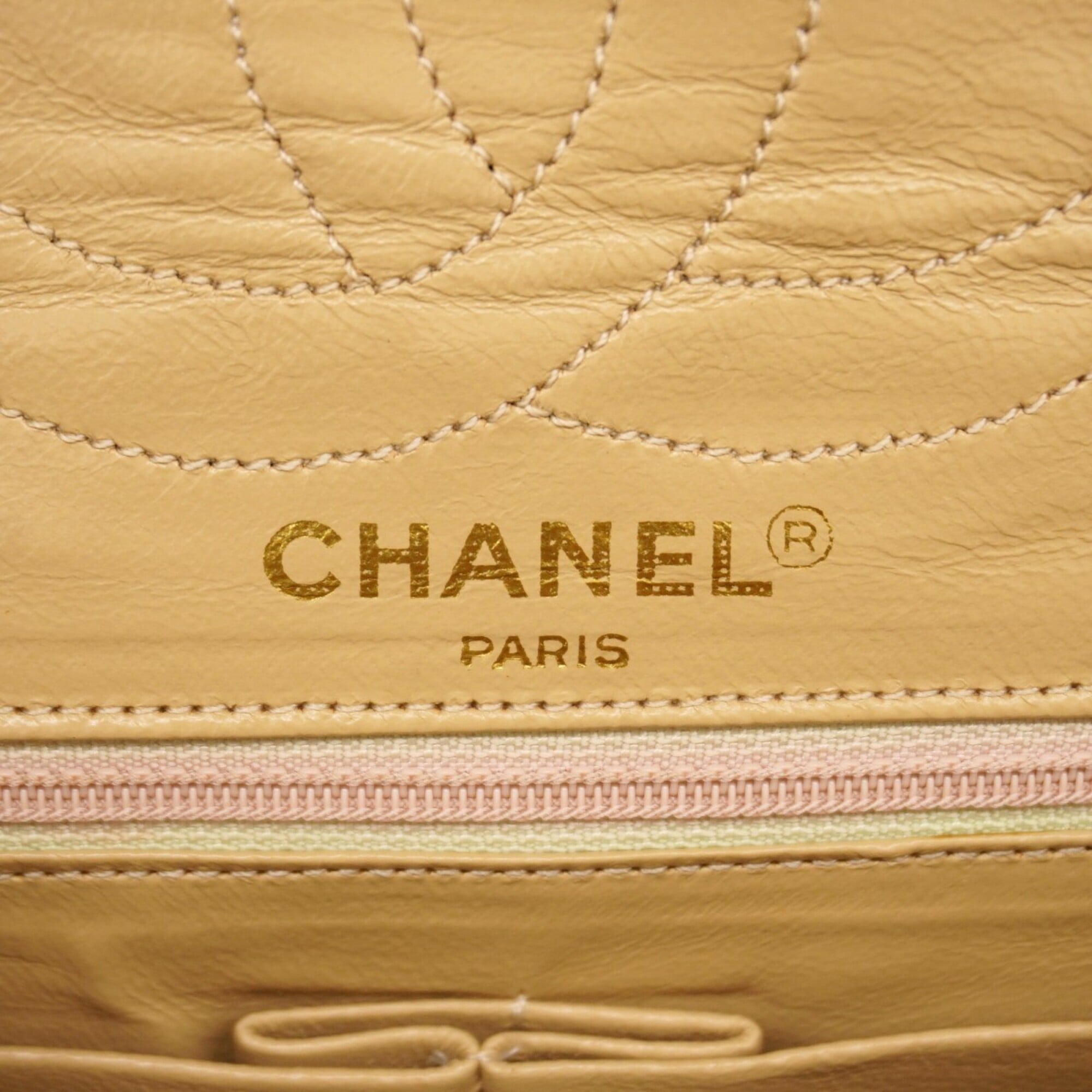 Chanel Beige Leather Shoulder Bag (Pre-Owned)