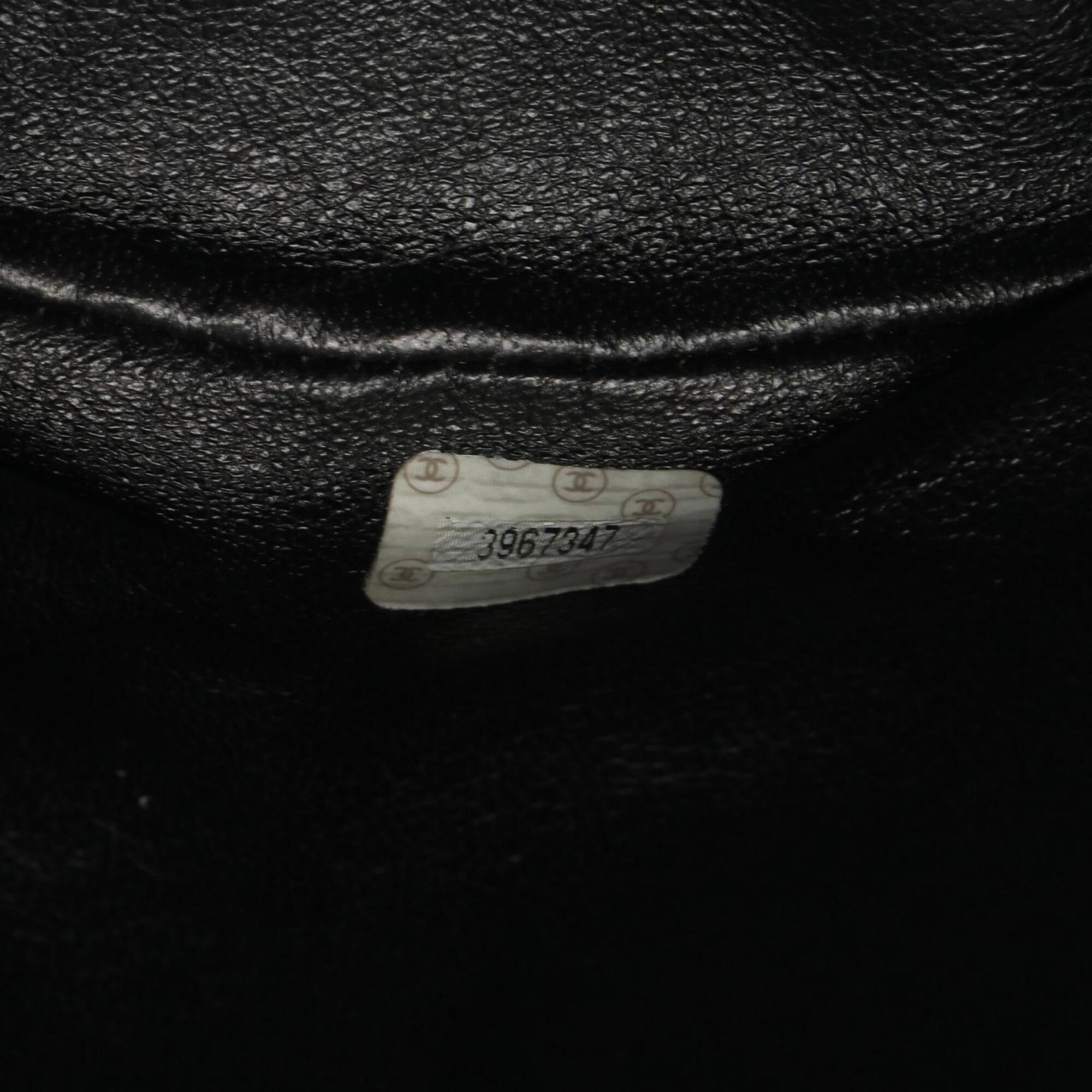 Chanel Black Leather Backpack Handbag (Pre-Owned)