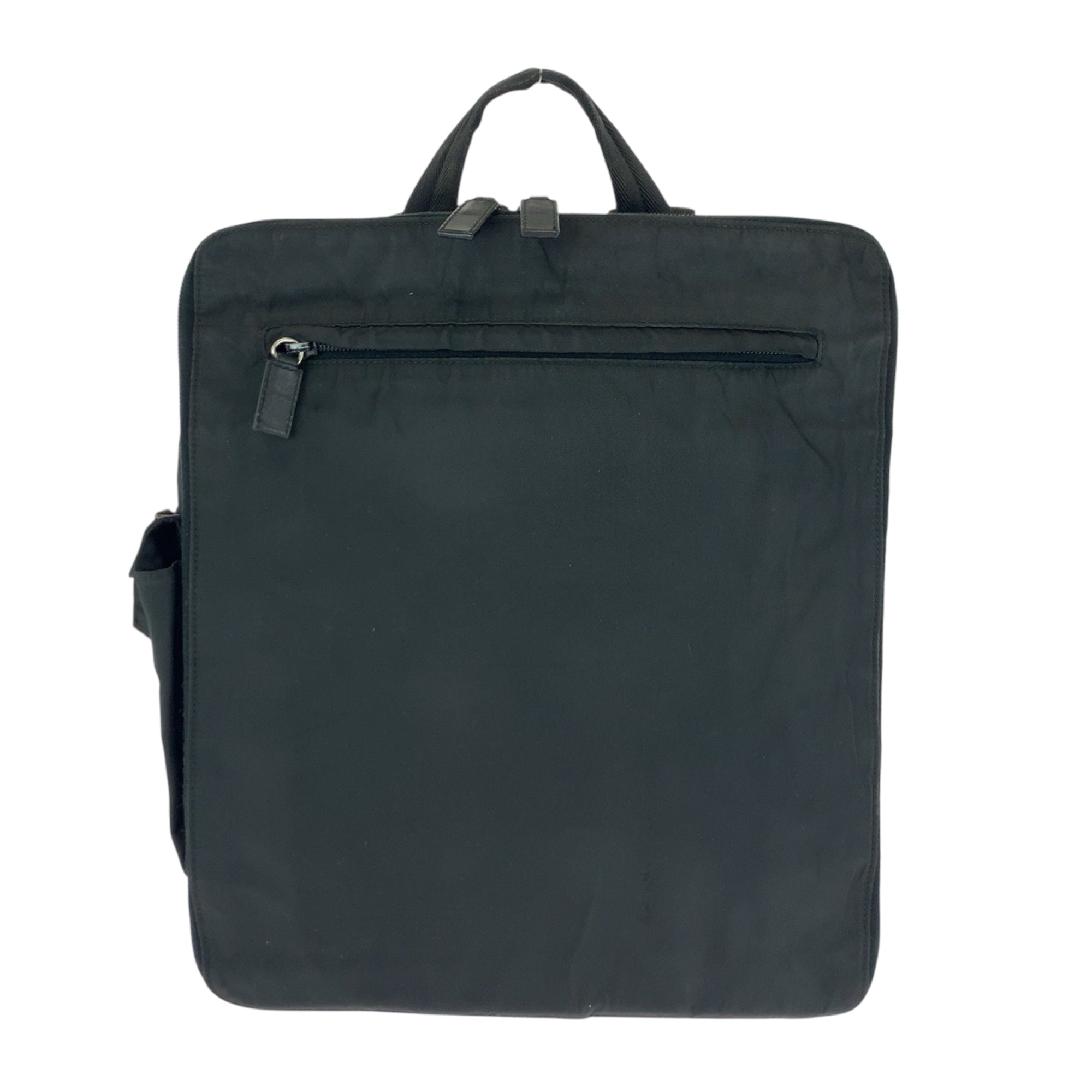 Prada Black Nylon Backpack (Pre-Owned)