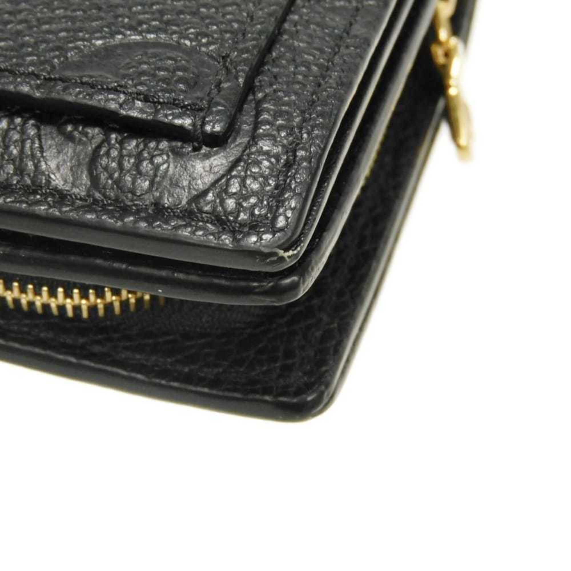 Louis Vuitton Black Galle Monogram Noir Monogram Empreinte Wallet (Bi-Fold) (Pre-Owned)