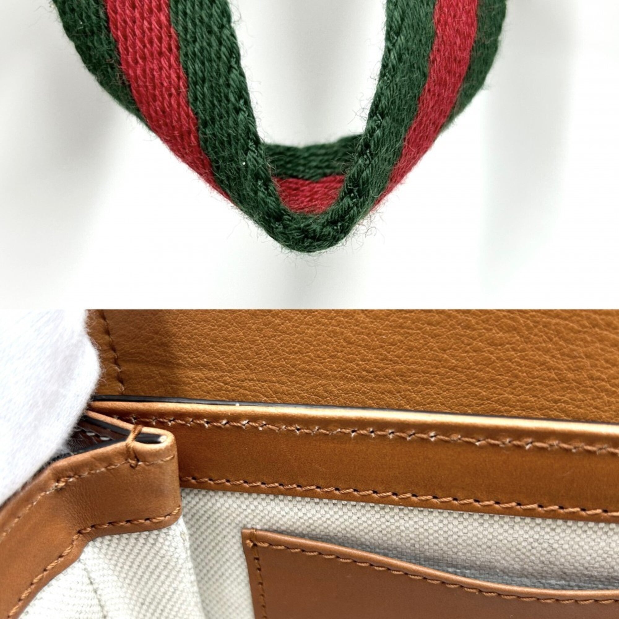Gucci Beige Brown Gg Supreme Canvas Leather Fanny Pack Pouch Sling Bag (Pre-Owned)