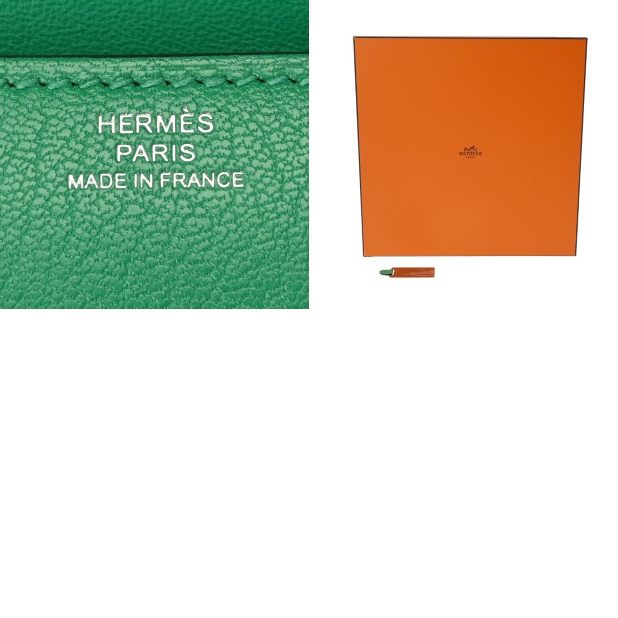 Hermes Mint Green Chevre Leather Shoulder Bag (Pre-Owned)