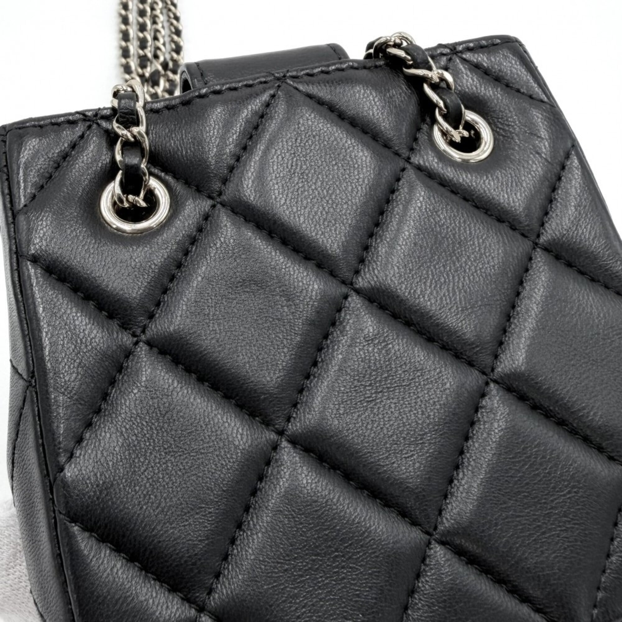 Chanel Matelasse Black Leather Pochette Shoulder Bag (Pre-Owned)