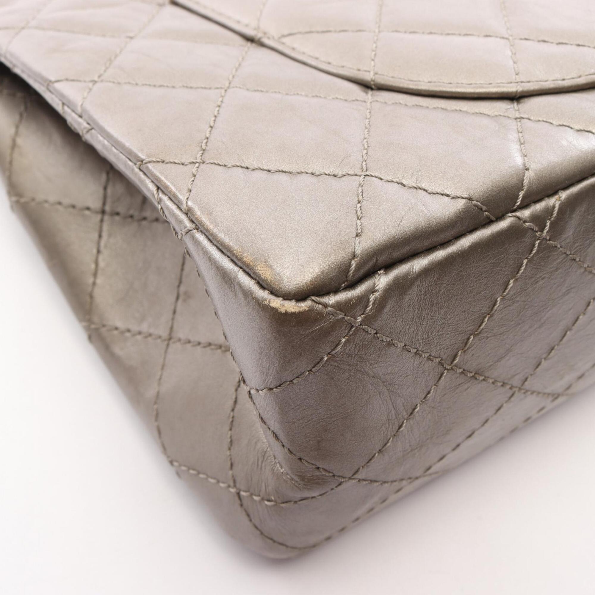 Chanel Beige Leather Handbag Shoulder Bag (Pre-Owned)