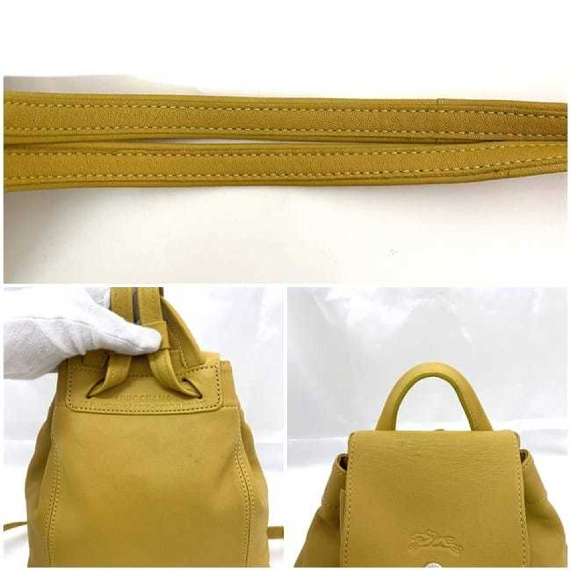 Longchamp Yellow Leather Backpack (Pre-Owned)