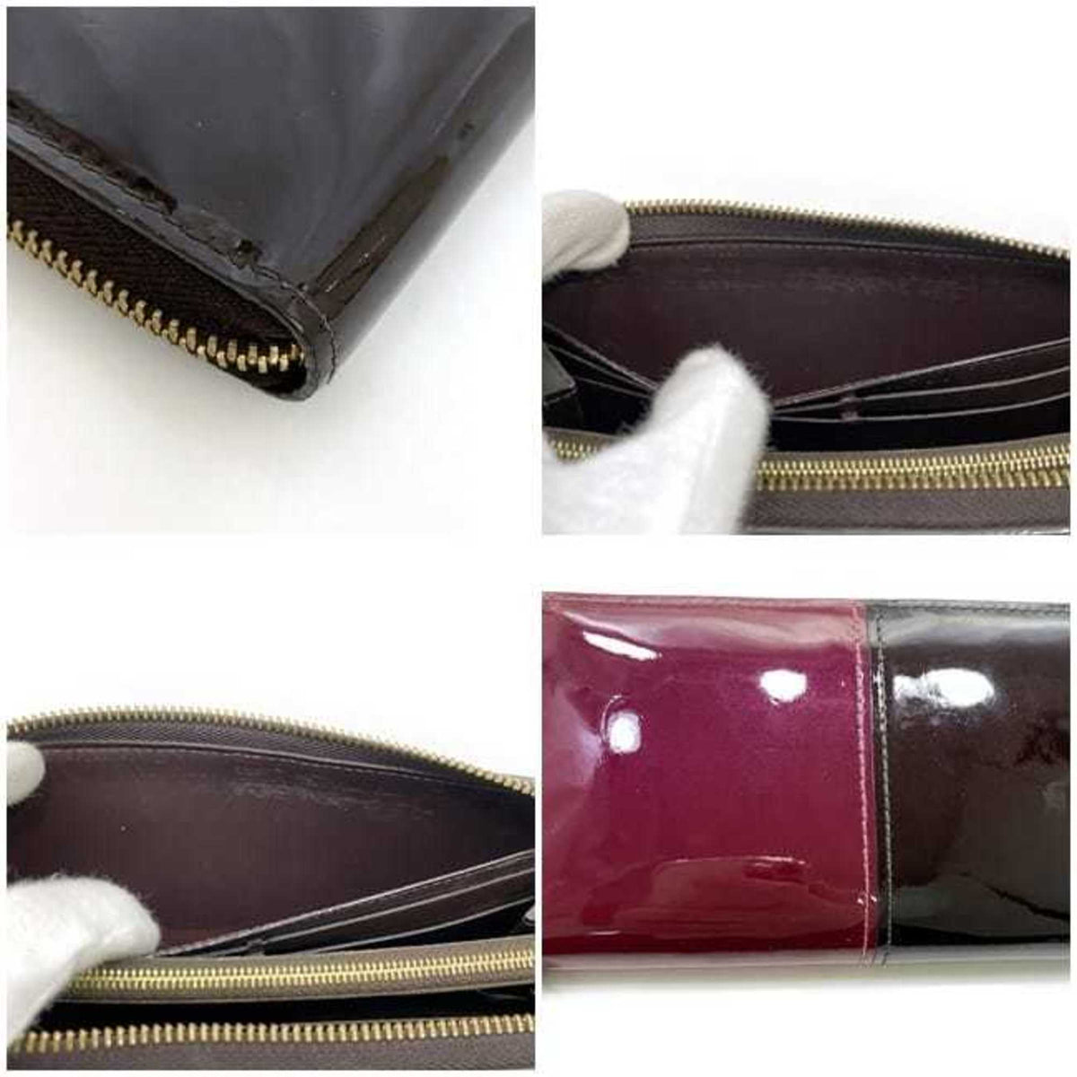 Louis Vuitton Amarante Bordeaux Brown Patent Leather Monogram Canvas Coin Purse/Coin Case (Pre-Owned)