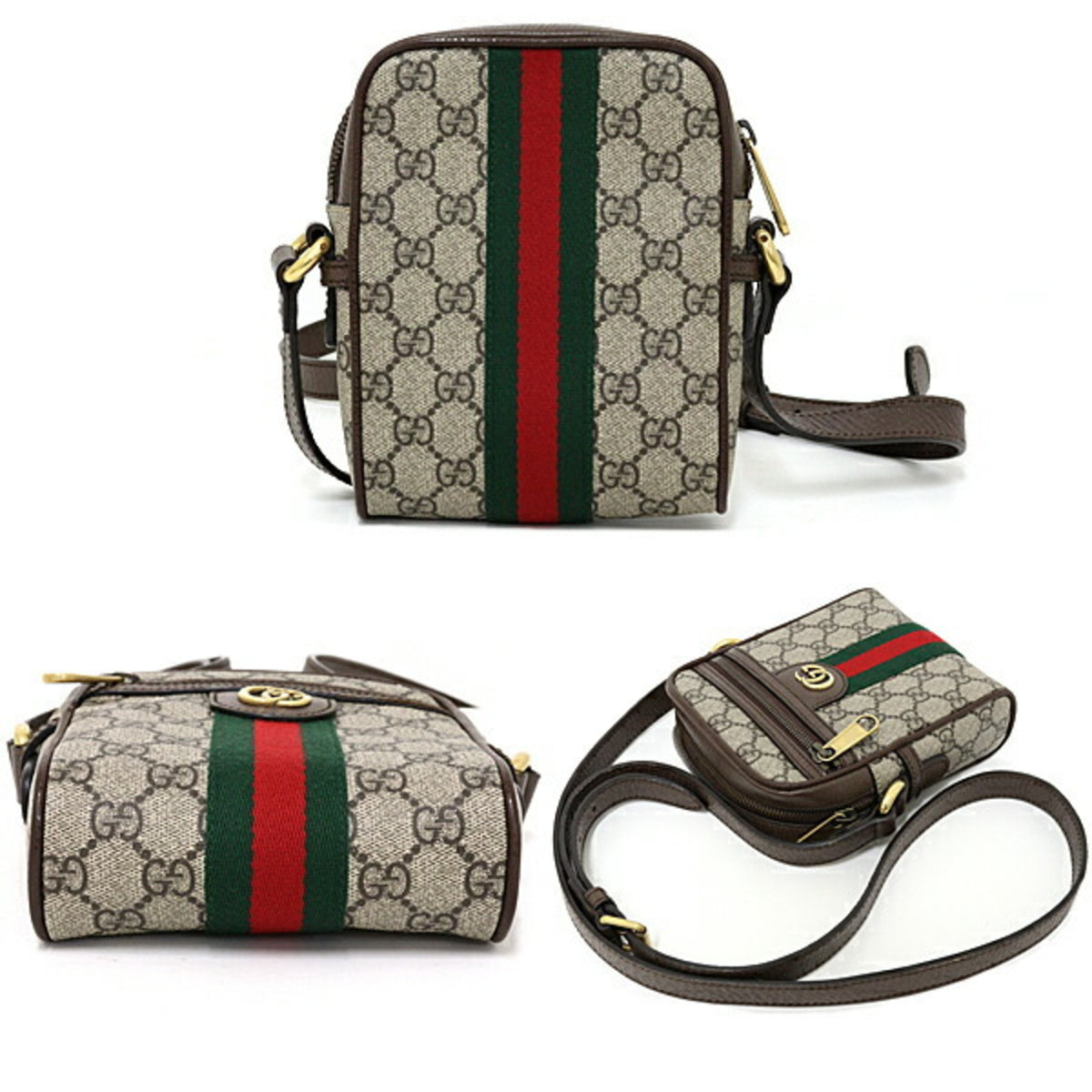 Gucci Beige Gg Supreme Shoulder Bag (Pre-Owned)