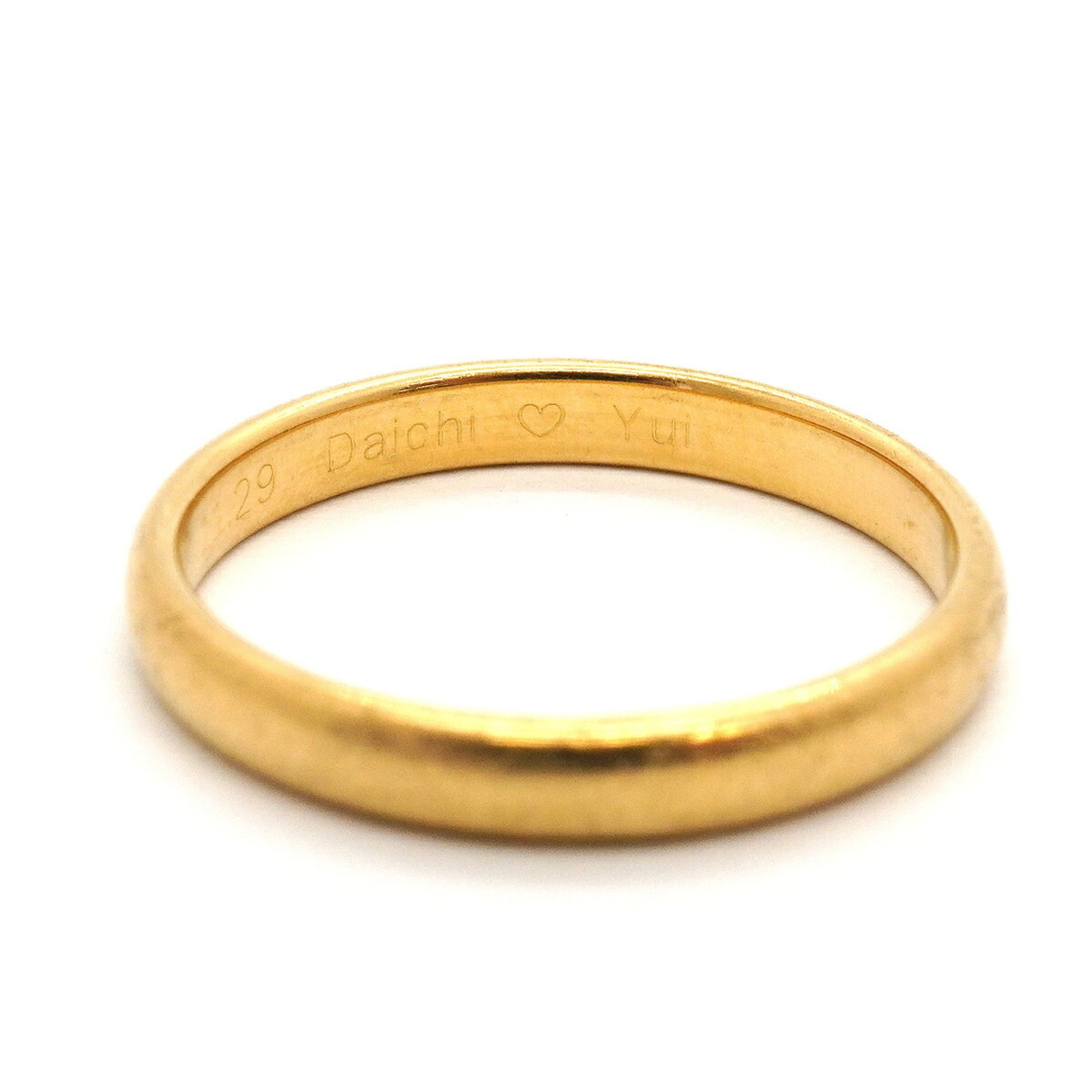 Tiffany Yellow Gold (18K) Band Ring (Pre-Owned)