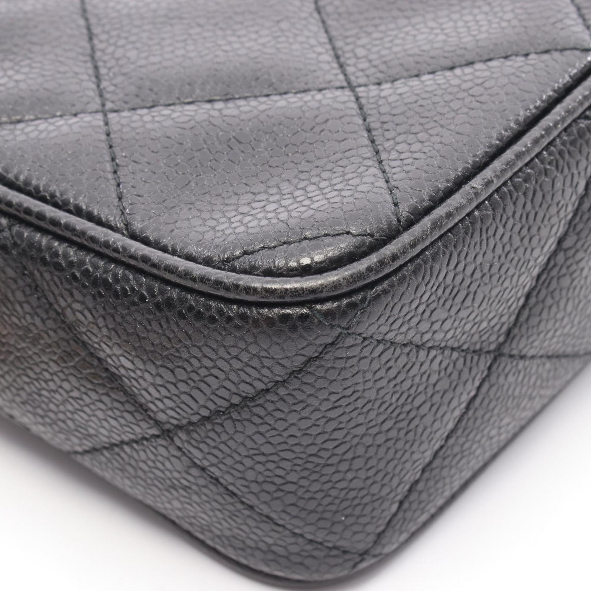 Chanel Black Leather Shoulder Bag (Pre-Owned)