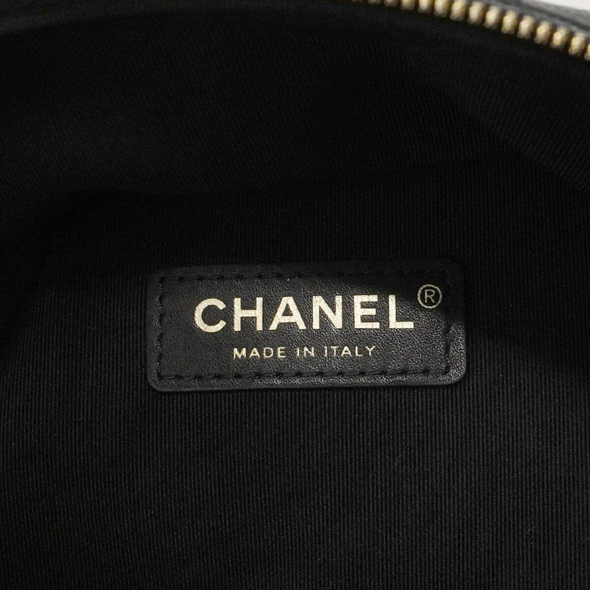 Chanel Black Grained Calfskin Backpack (Pre-Owned)