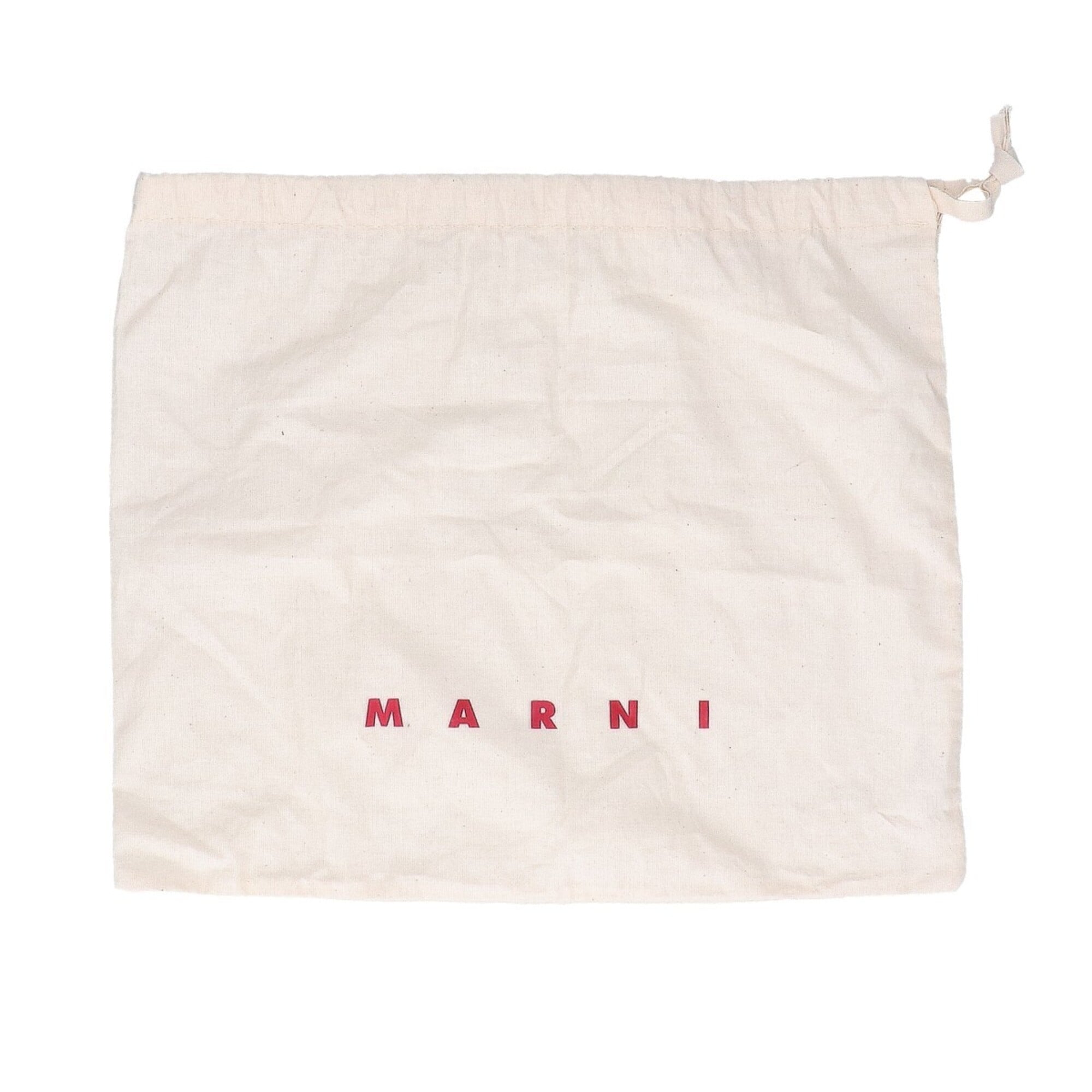 Marni Gray Ivory Khaki Leather Shoulder Bag (Pre-Owned)