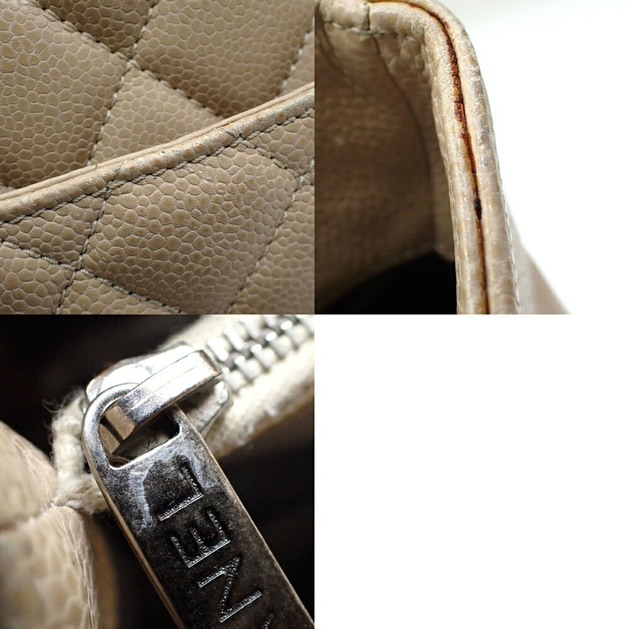 Chanel Matelasse Beige Grained Calfskin Tote Bag (Pre-Owned)