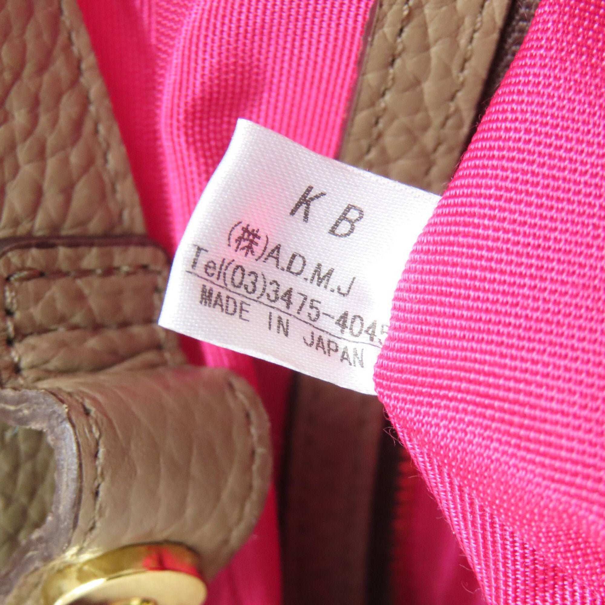 A.D.M.J Gray Leather Handbag (Pre-Owned)