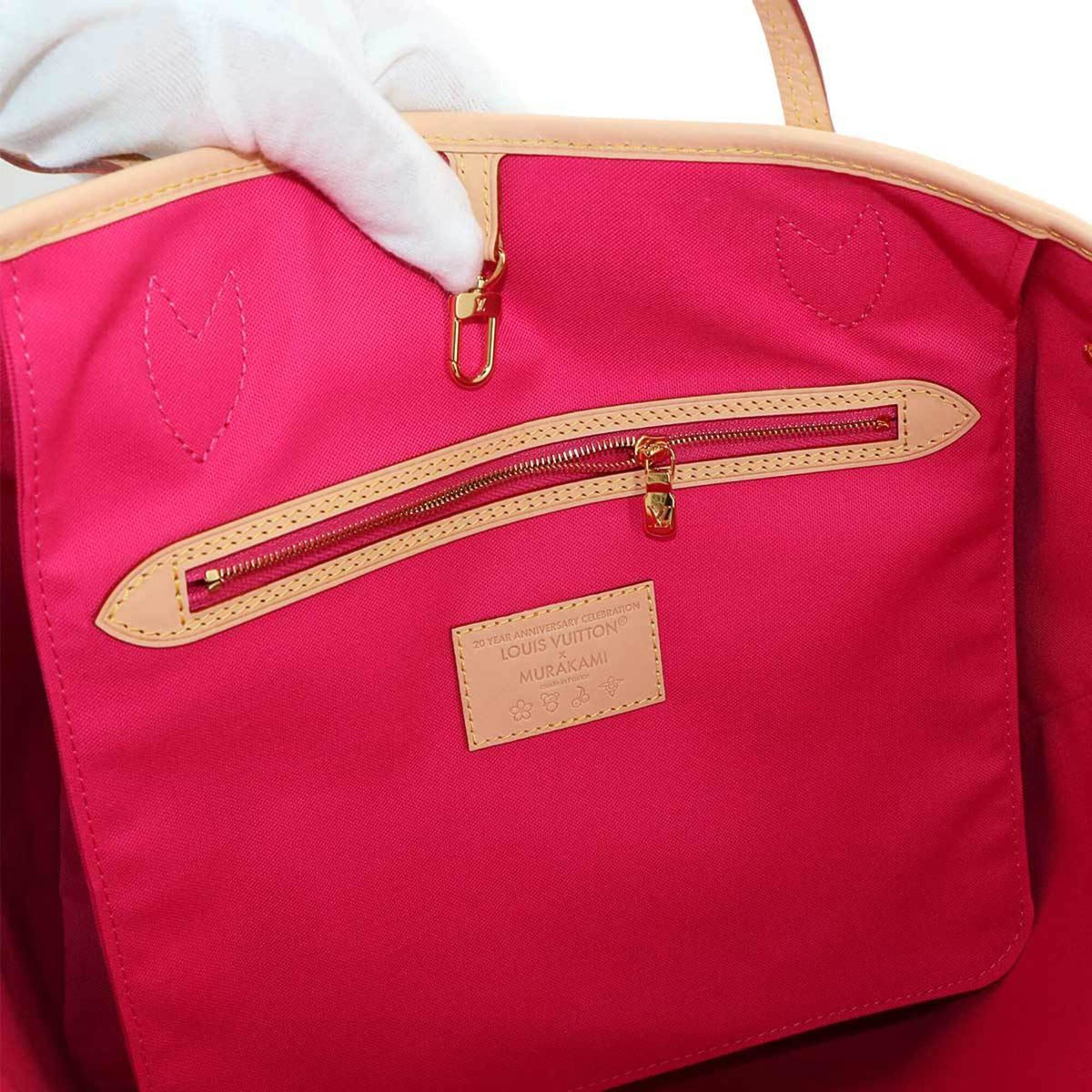 Louis Vuitton Brown Multi-Color Monogram Canvas Handbag Tote Bag (Pre-Owned)