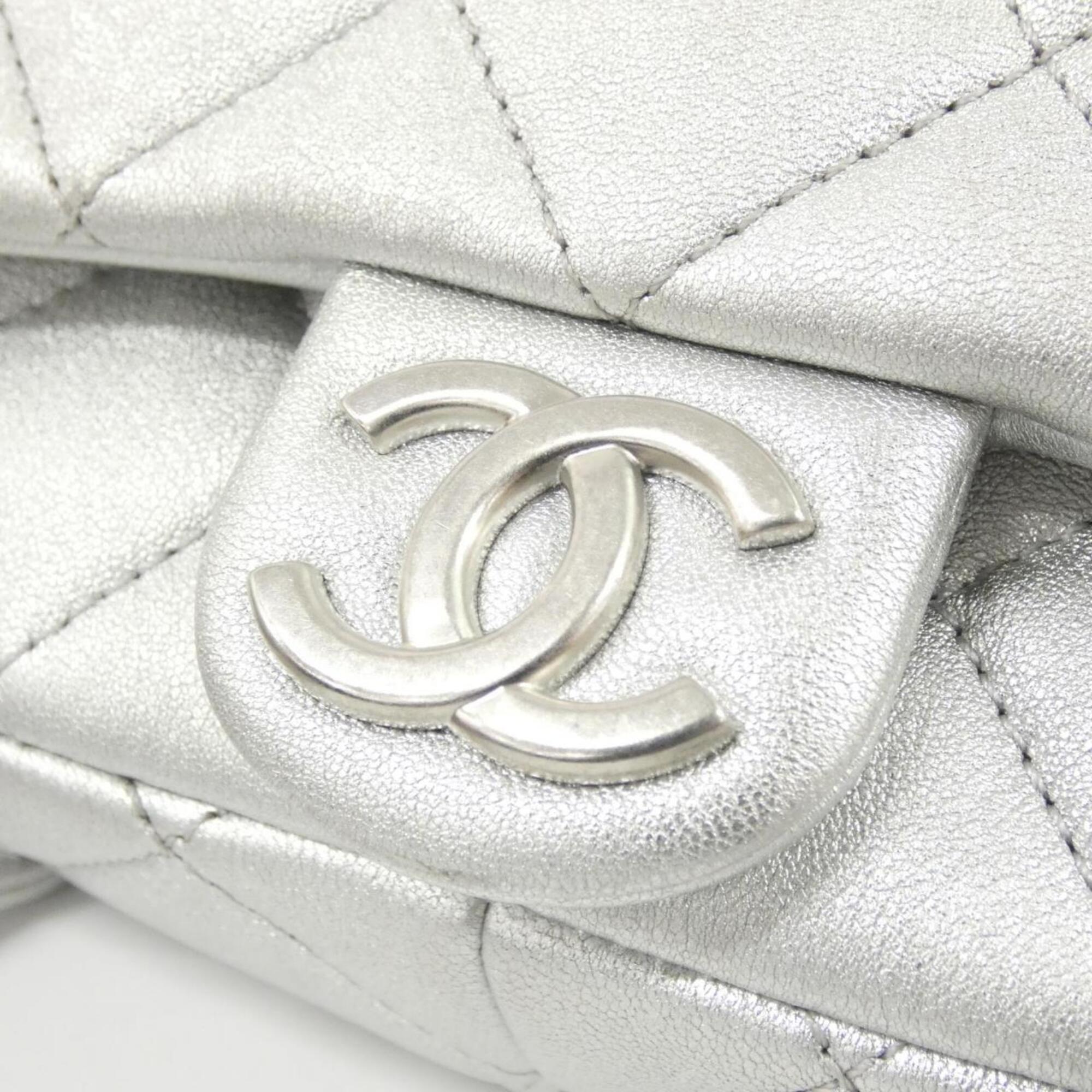 Chanel Silver Backpack (Pre-Owned)