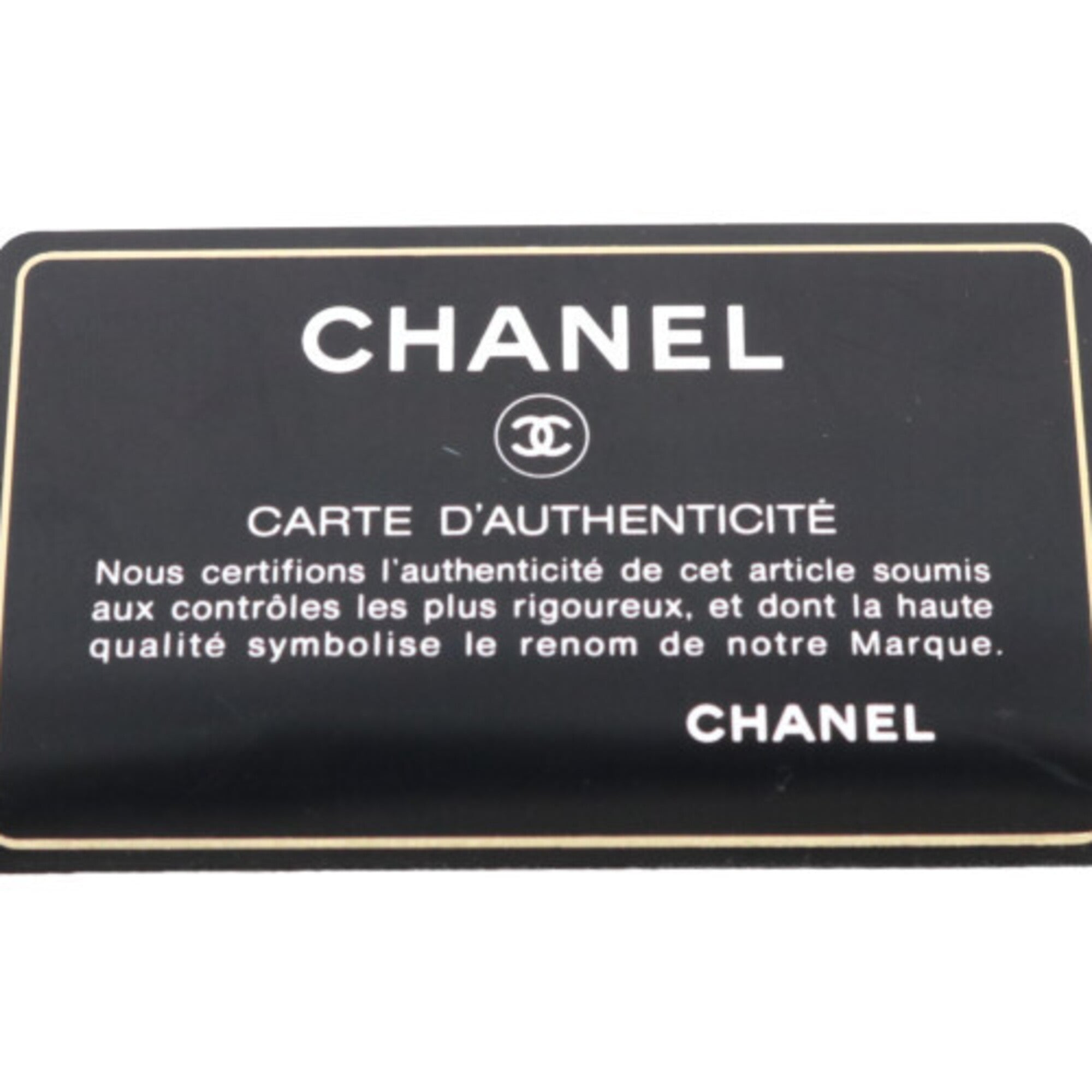 Chanel Pink Leather Shoulder Bag (Pre-Owned)