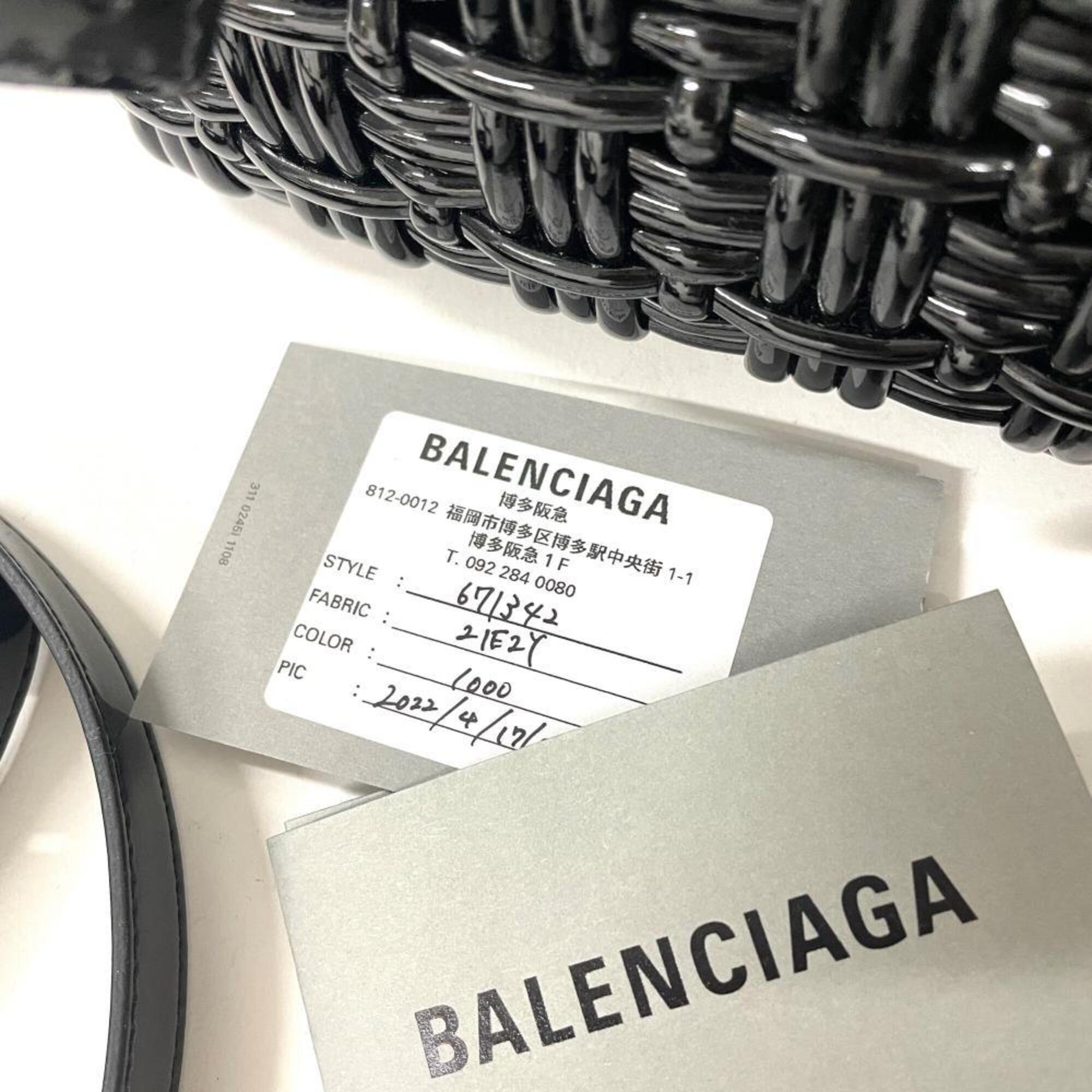 Balenciaga Black Leather Basket Handbag (Pre-Owned)