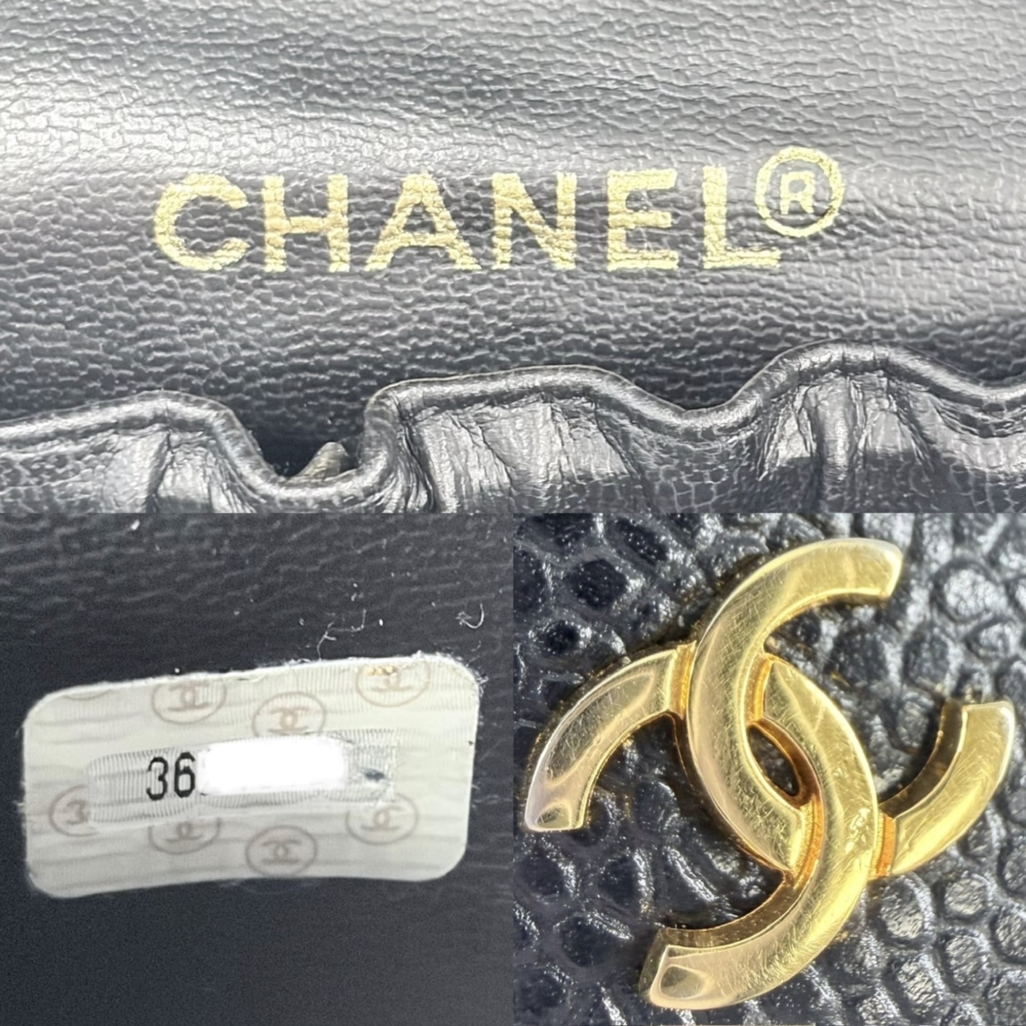 Chanel Black Grained Calfskin Pouch Vanity Bag (Pre-Owned)