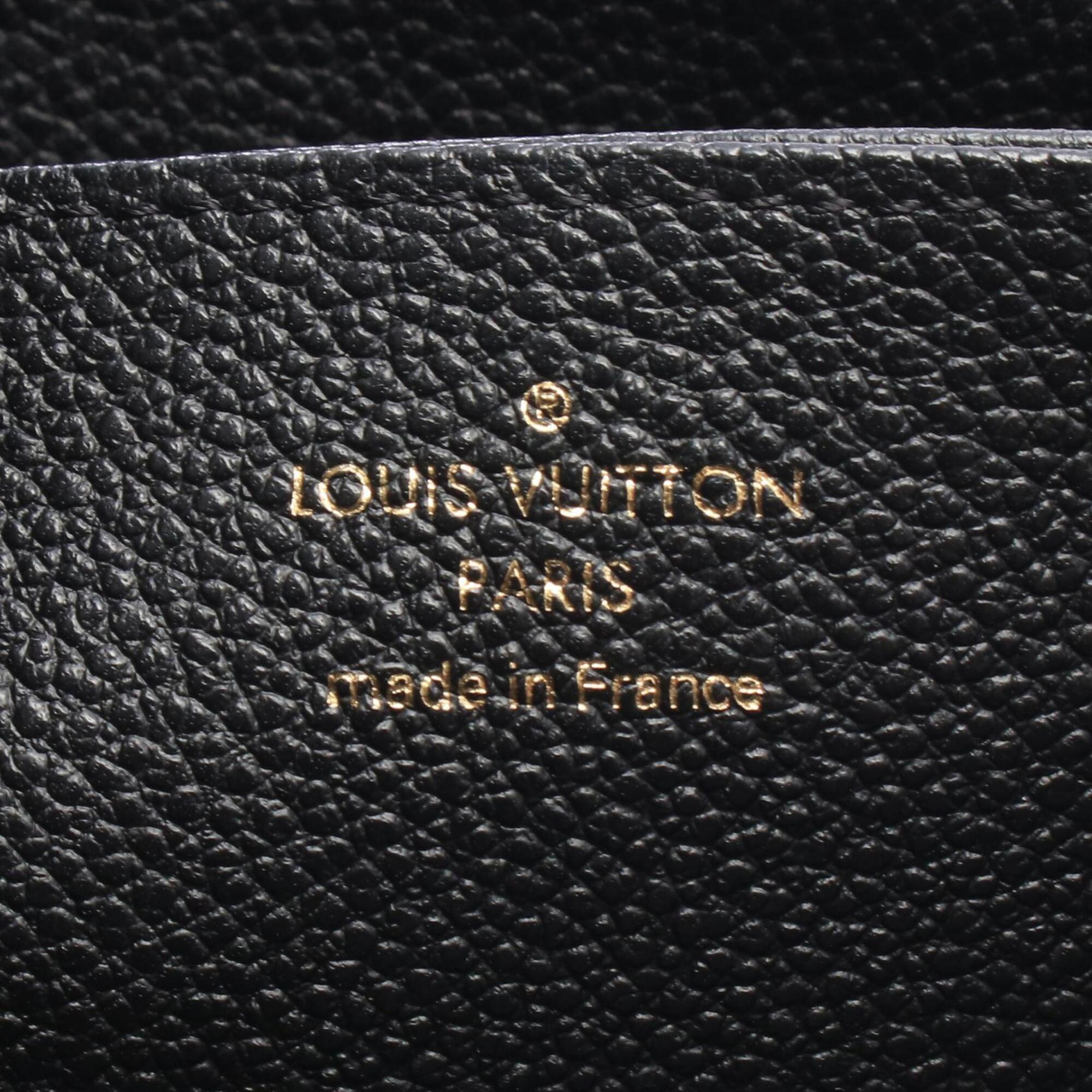 Louis Vuitton Monogram Empreinte Black Ivory Noir Monogram Empreinte Long Wallet (Bi-Fold) (Pre-Owned)
