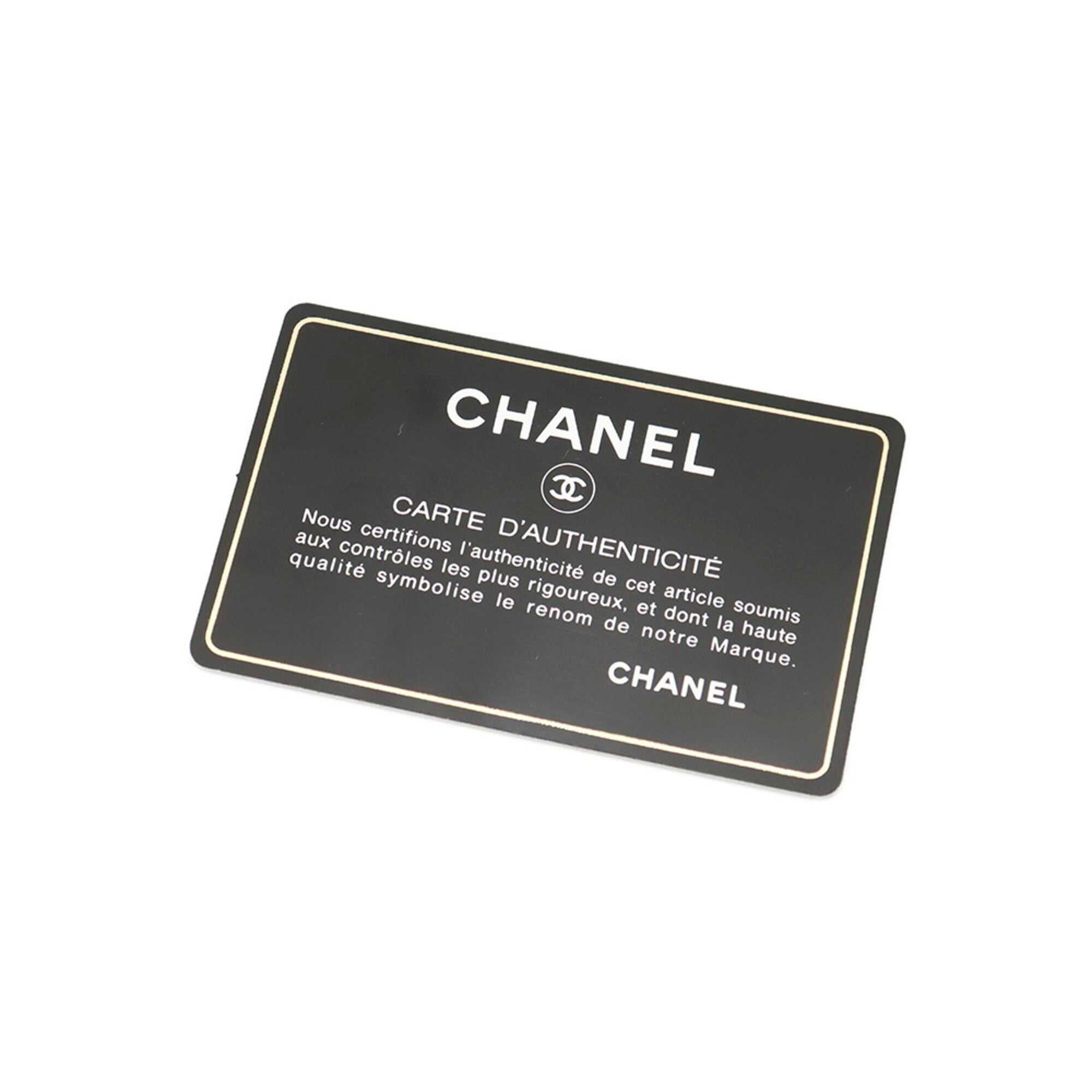 Chanel Pink Leather Rhinestone Chain/Shoulder Wallet (Pre-Owned)