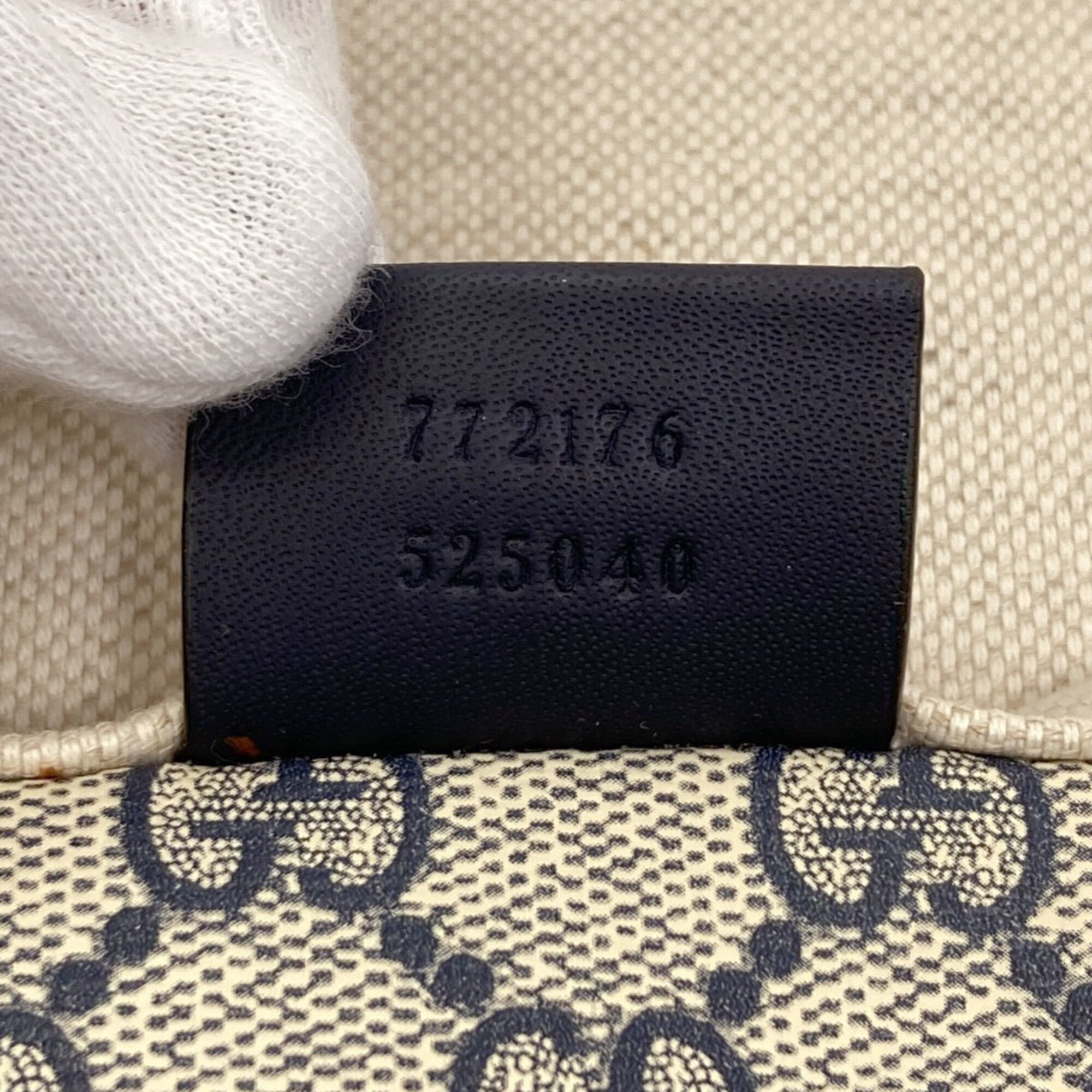 Gucci Beige Canvas Pouch Tote Bag (Pre-Owned)