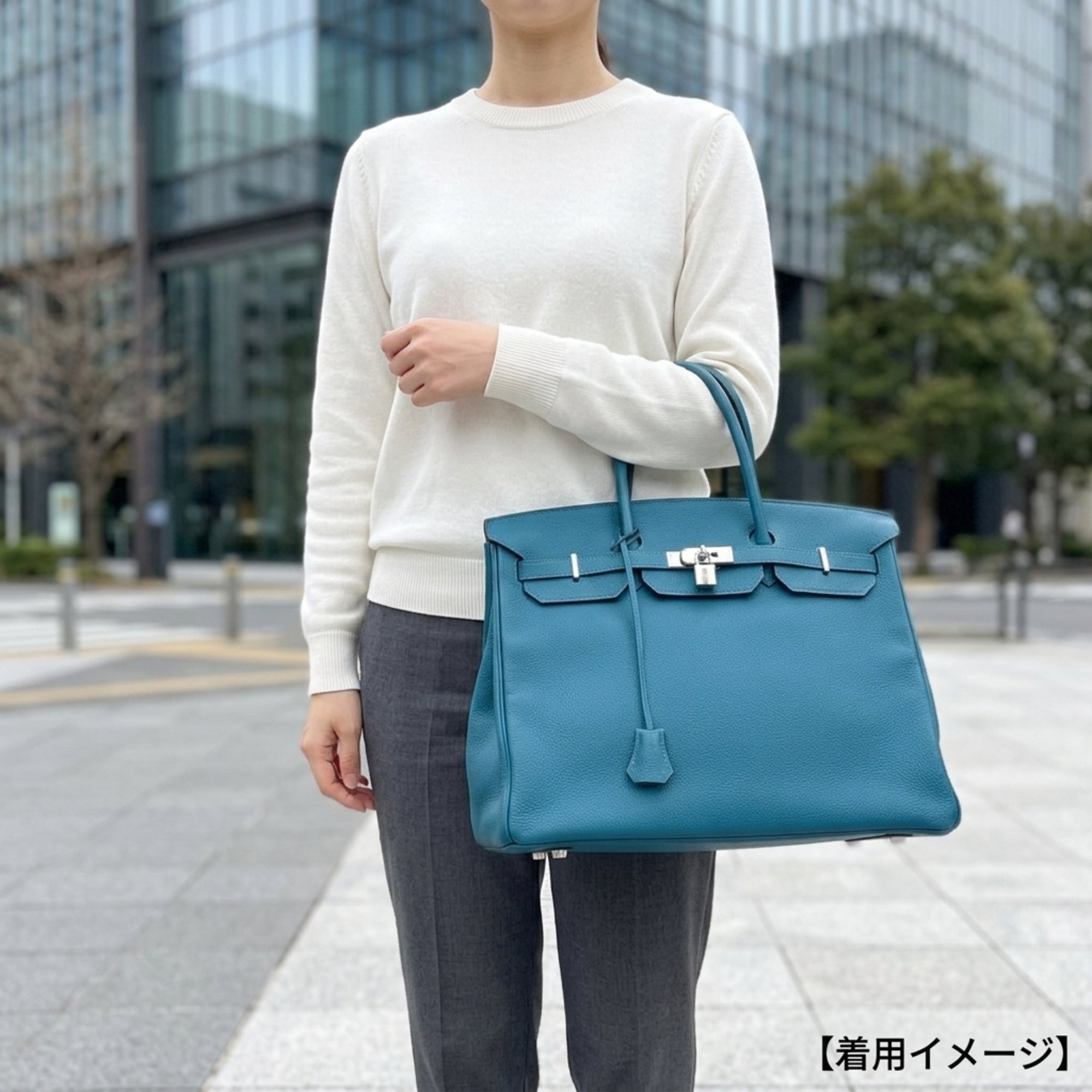 Hermes Green Togo Leather Handbag (Pre-Owned)