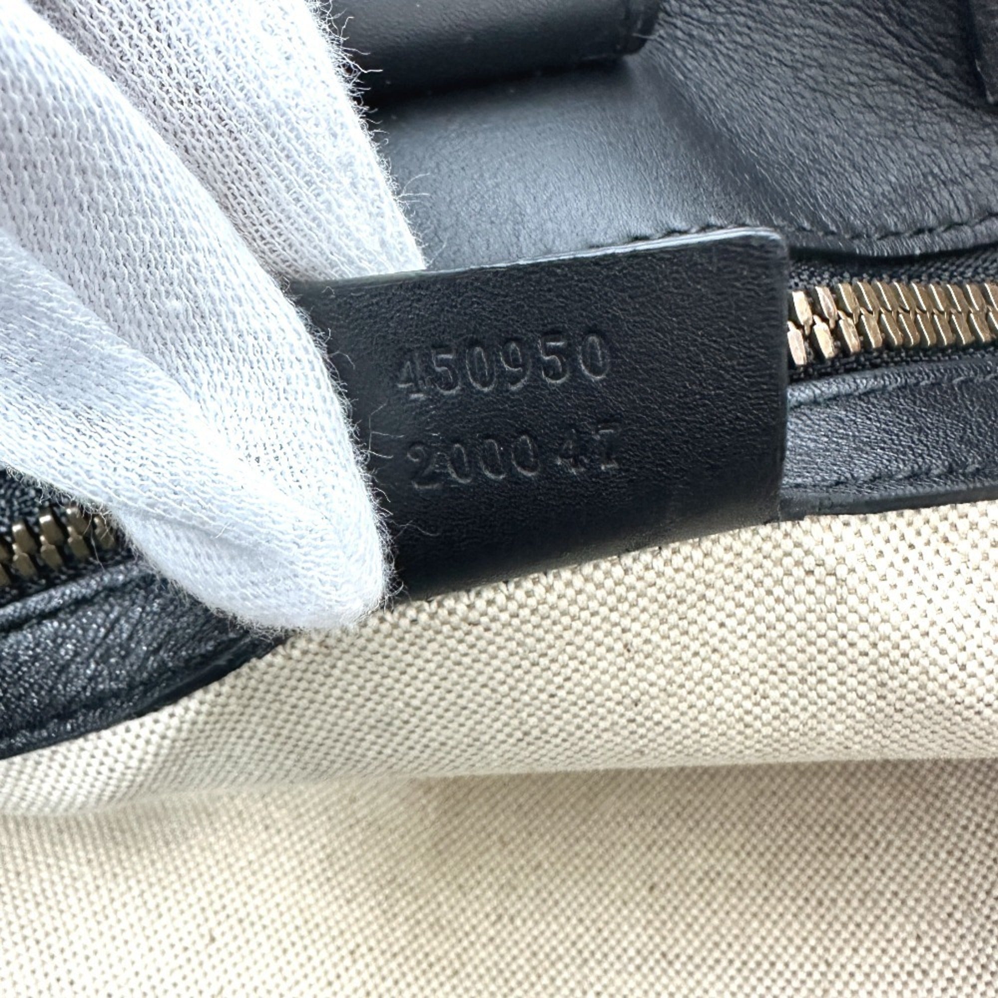 Gucci Beige Gg Supreme Handbag Shoulder Bag (Pre-Owned)