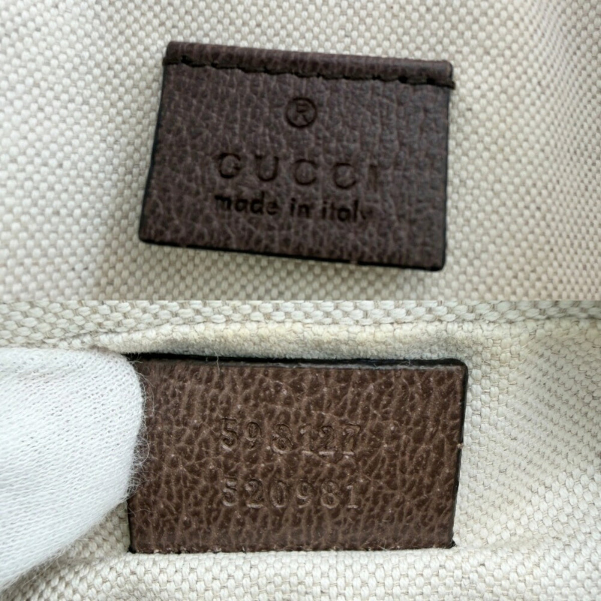 Gucci Beige Brown Gg Supreme Canvas Leather Shoulder Bag (Pre-Owned)