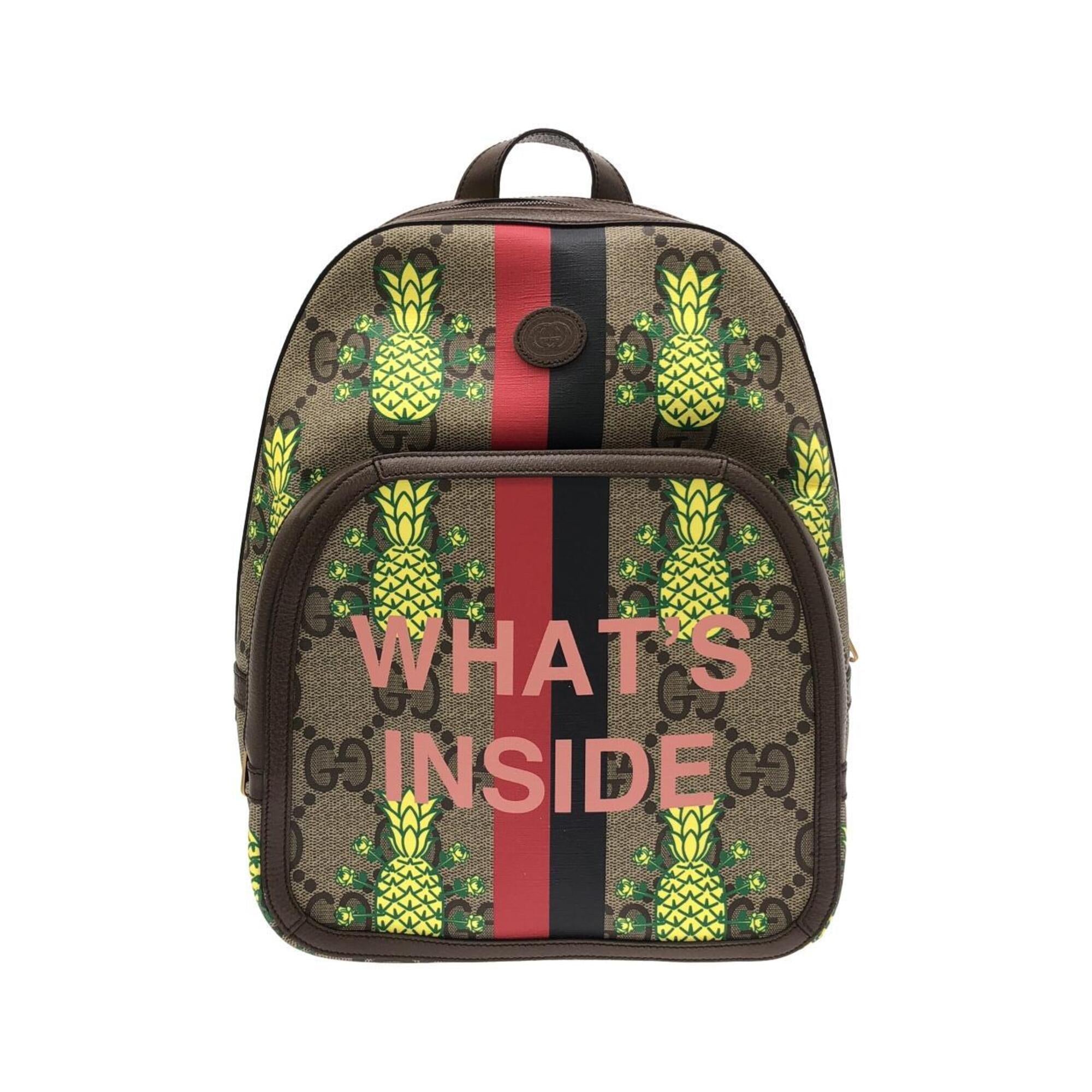 Gucci Beige Gg Supreme Canvas Backpack (Pre-Owned)