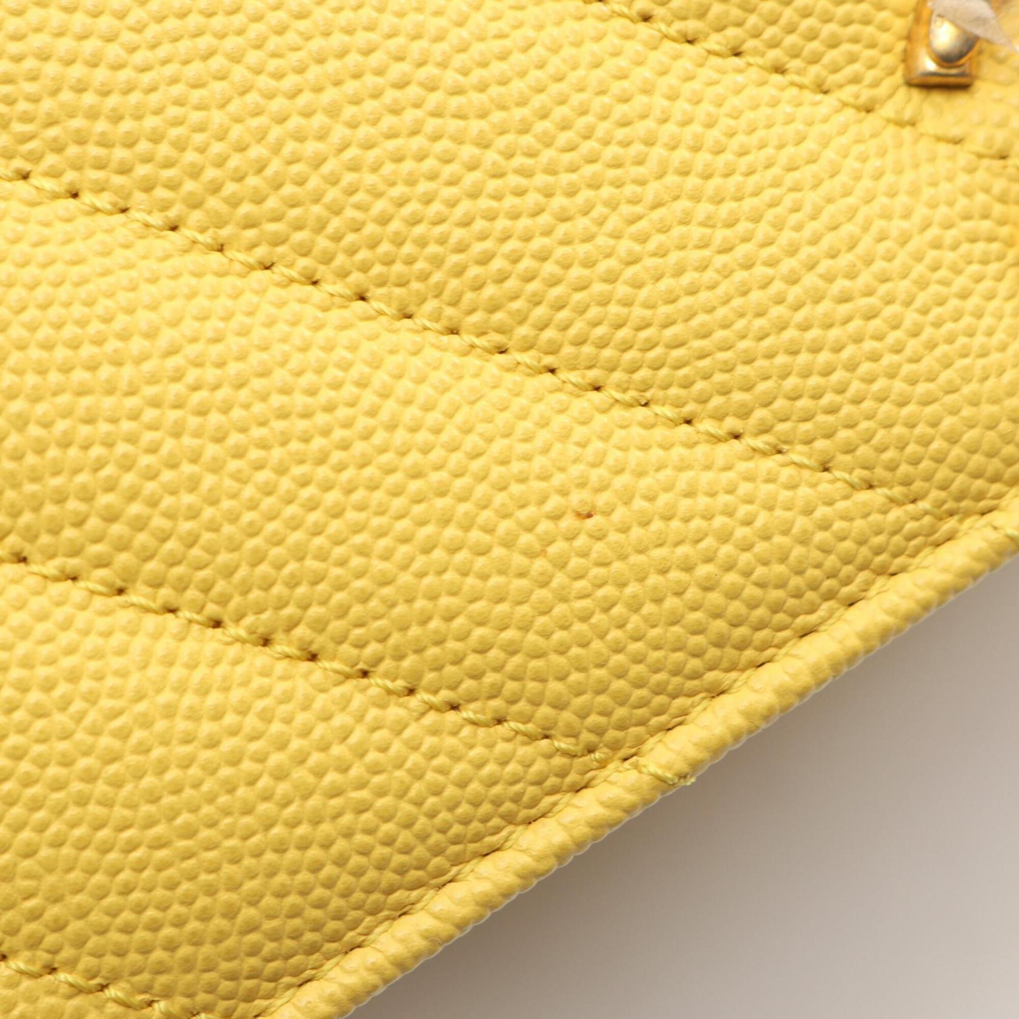 Chanel Yellow Grained Calfskin Handbag (Pre-Owned)